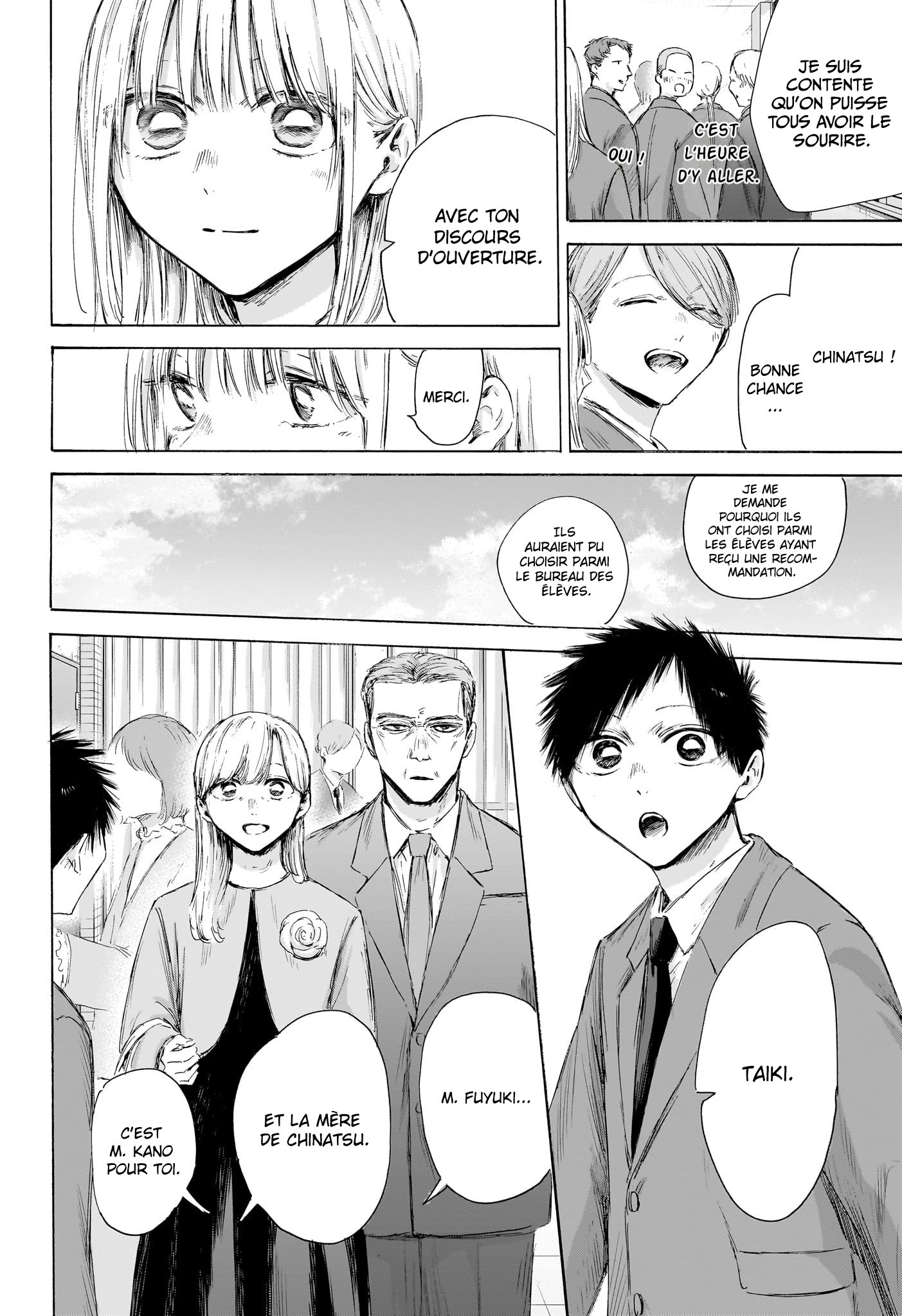 Read Blue Box (FR) Manga Online