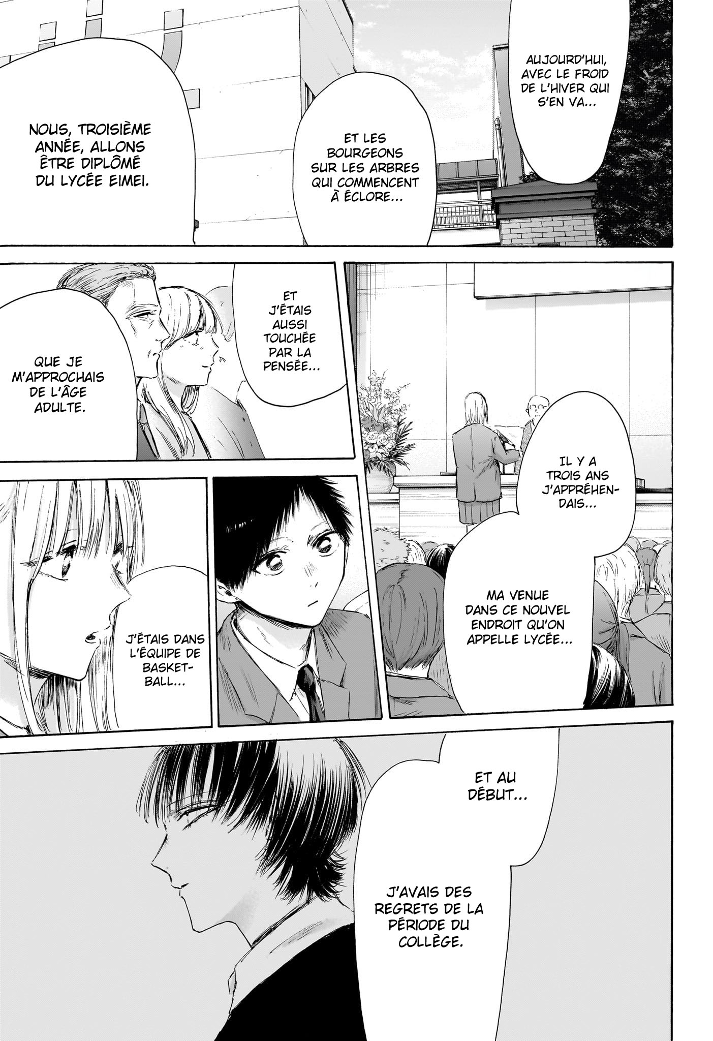 Read Blue Box (FR) Manga Online