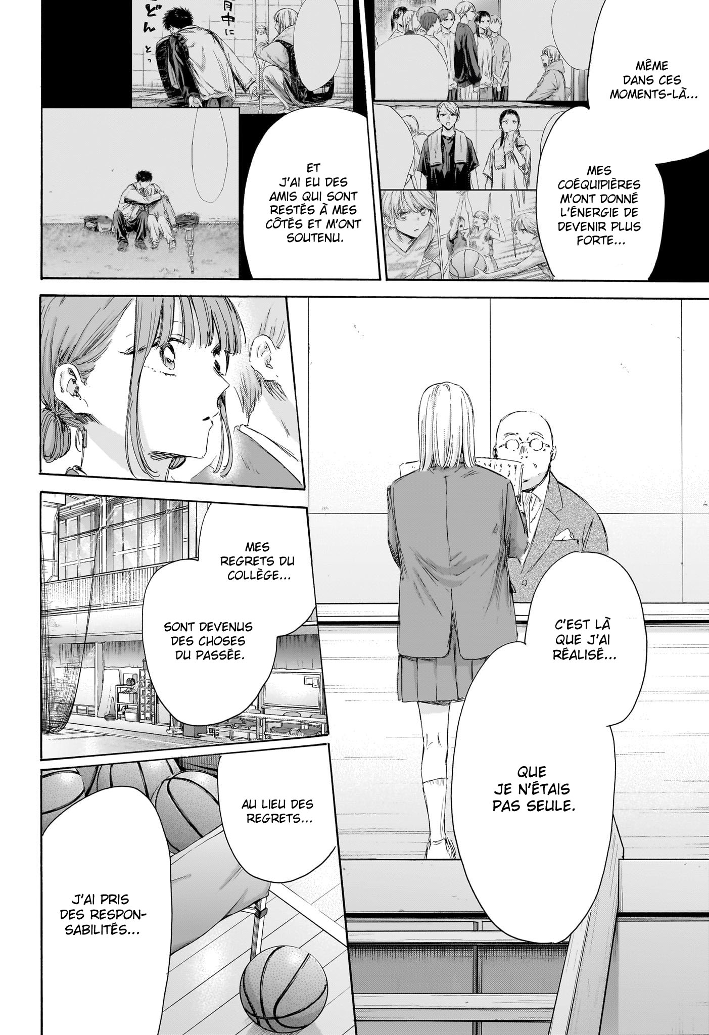 Read Blue Box (FR) Manga Online