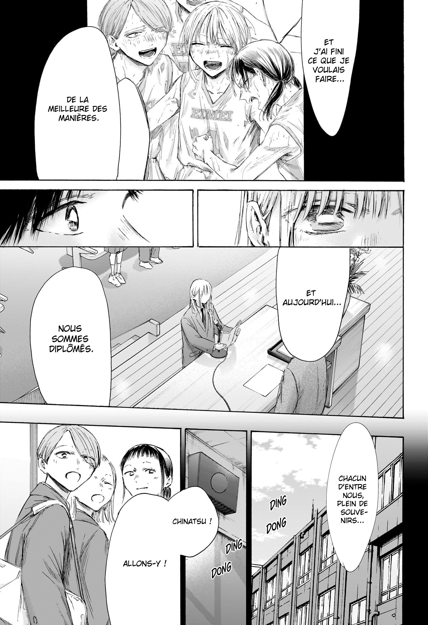 Read Blue Box (FR) Manga Online