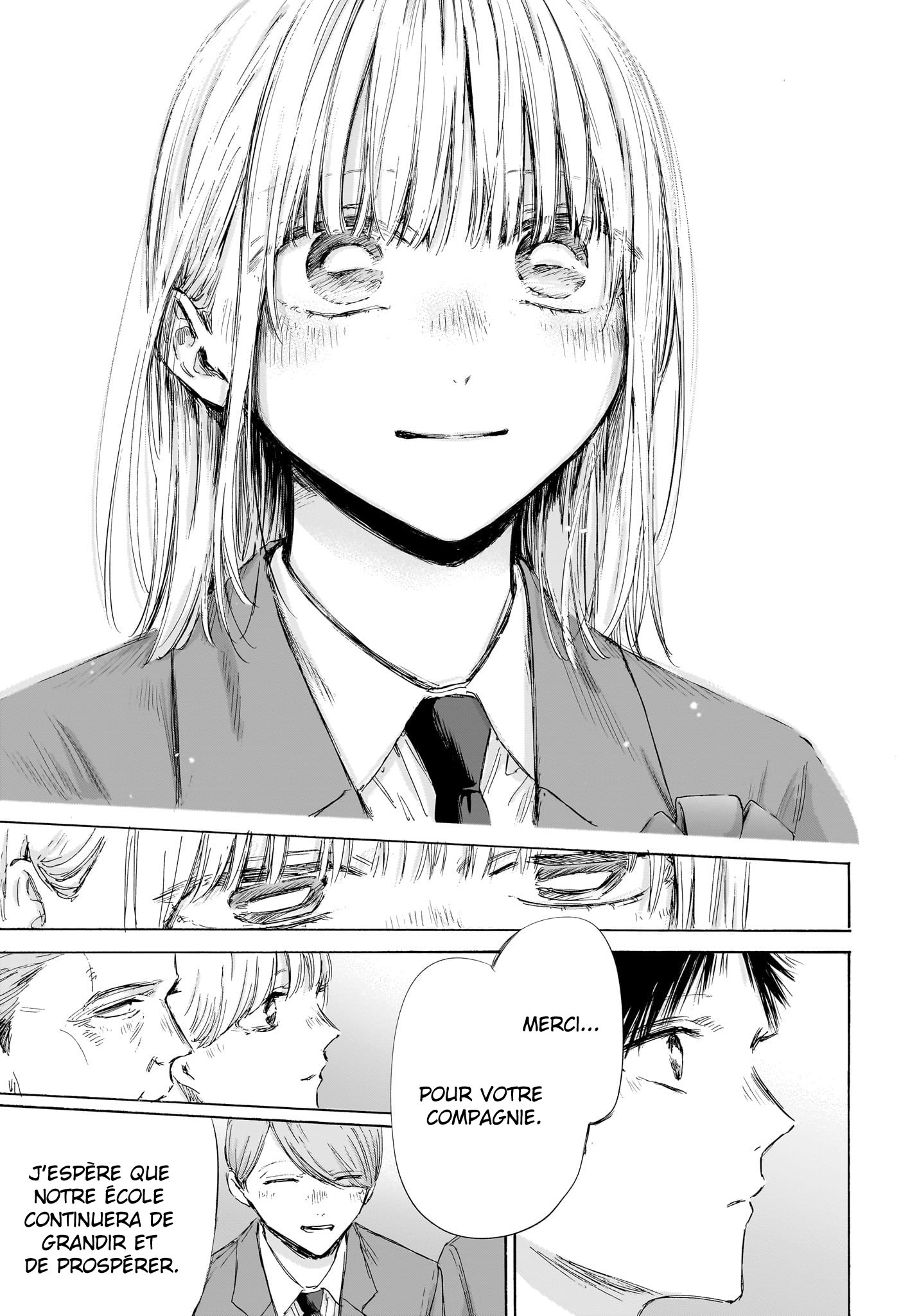 Read Blue Box (FR) Manga Online