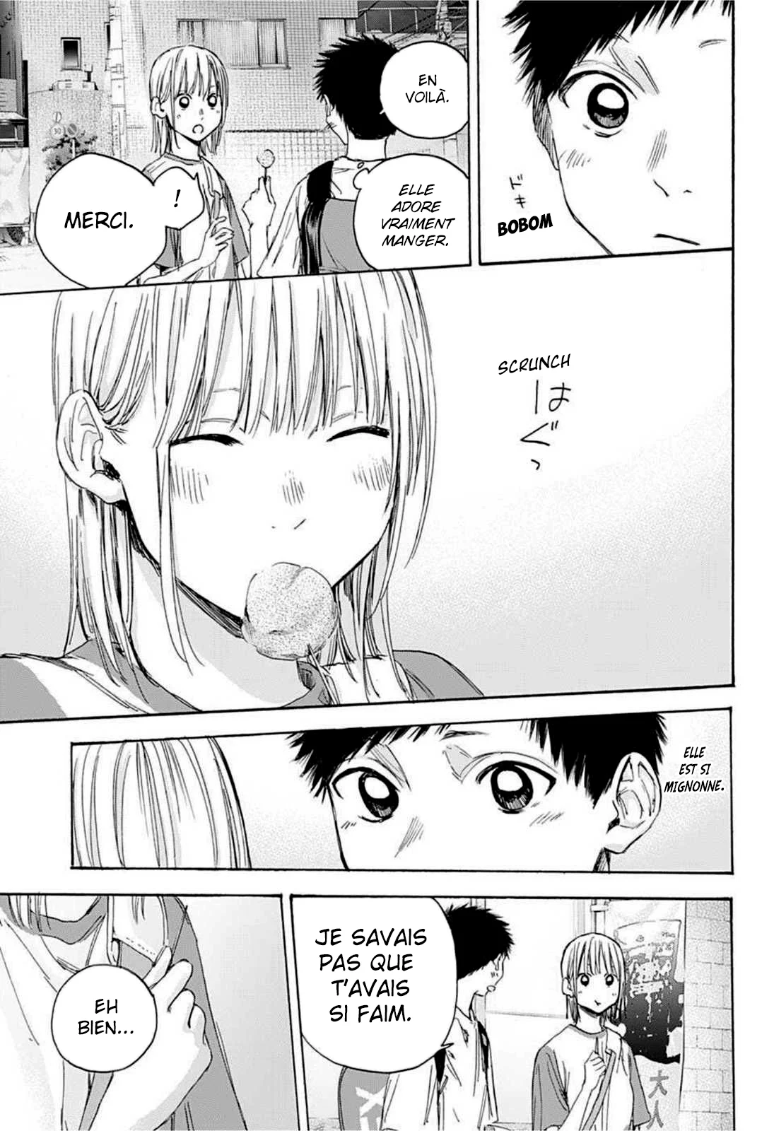 Read Blue Box (FR) Manga Online