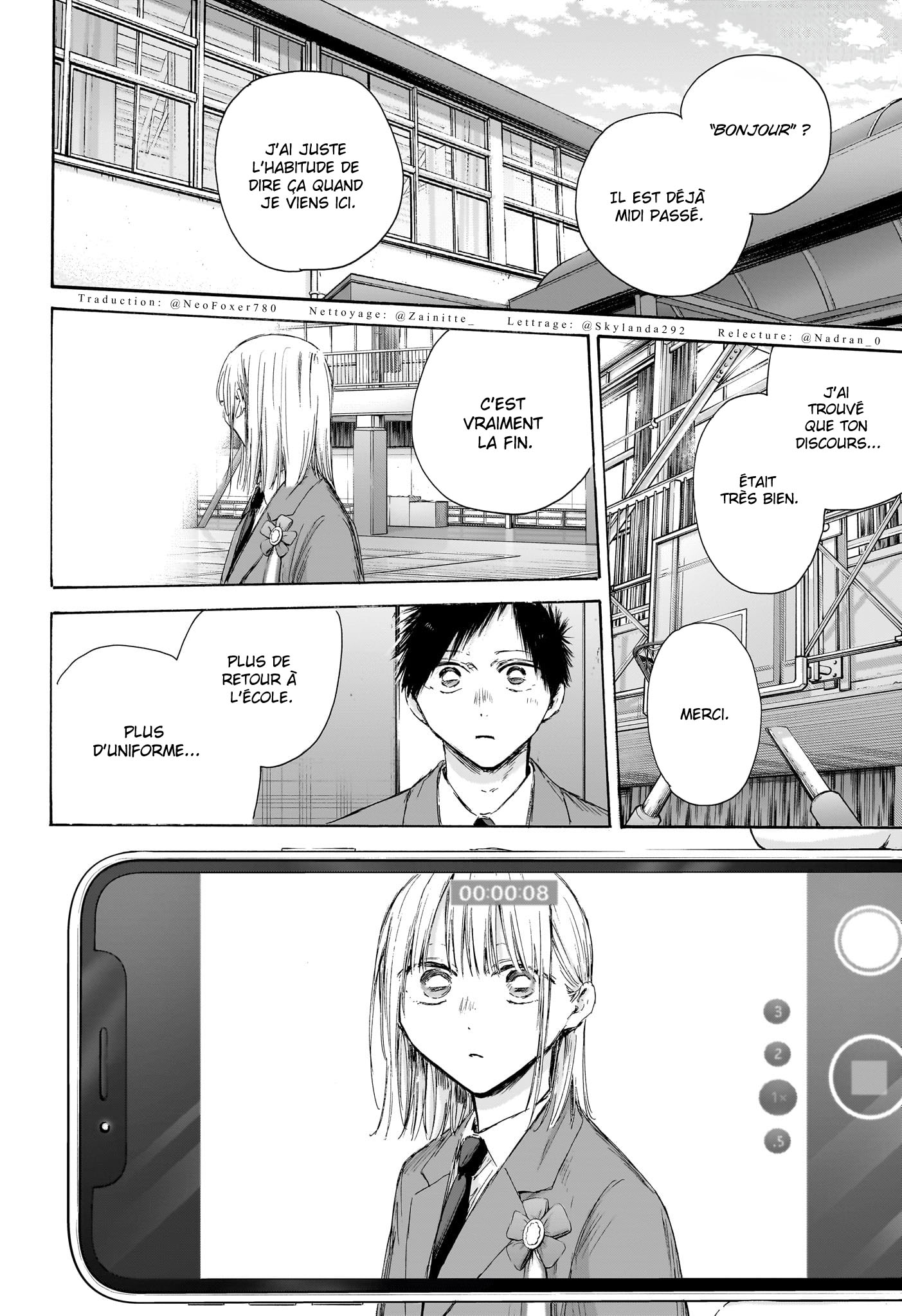 Read Blue Box (FR) Manga Online