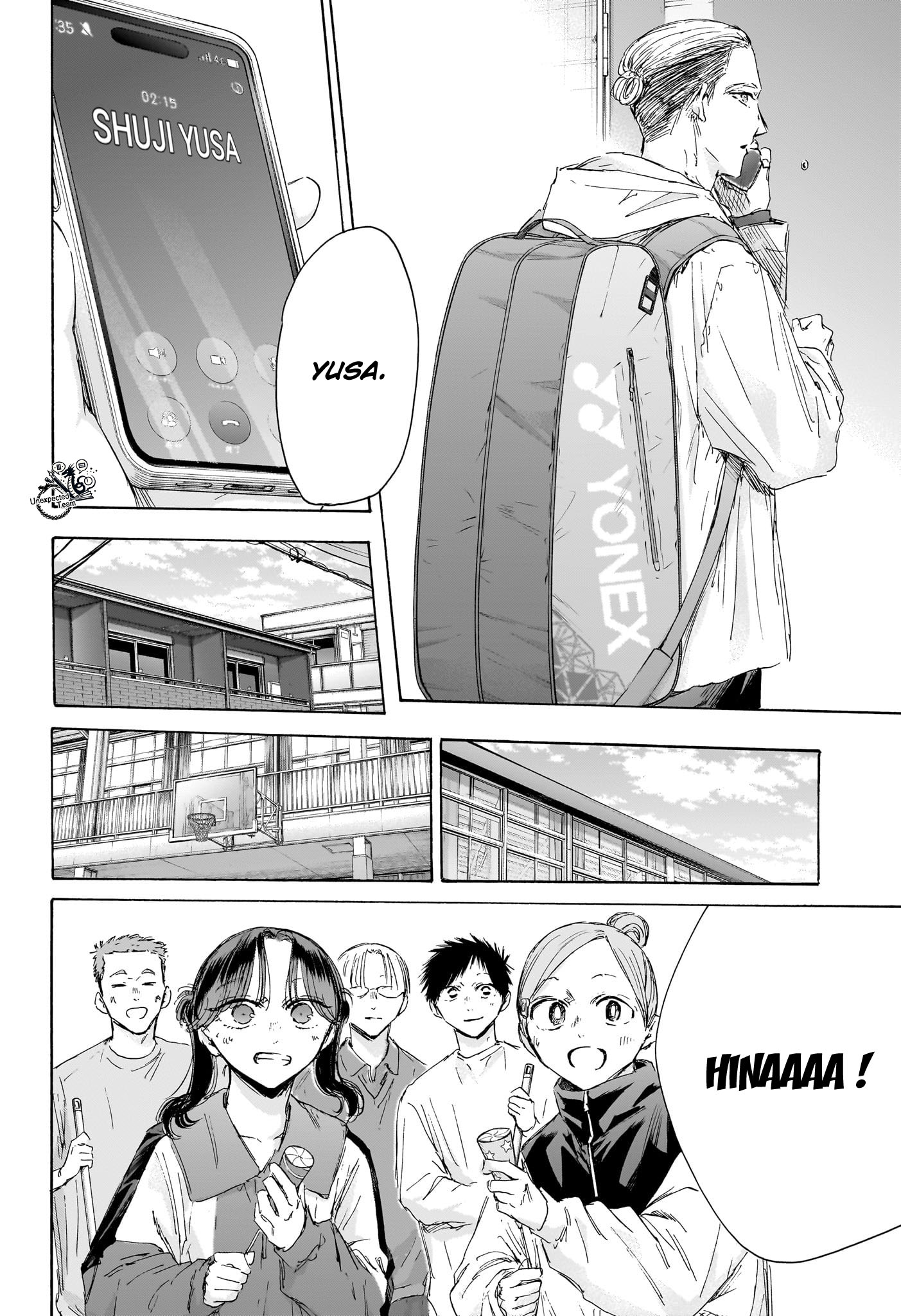 Read Blue Box (FR) Manga Online