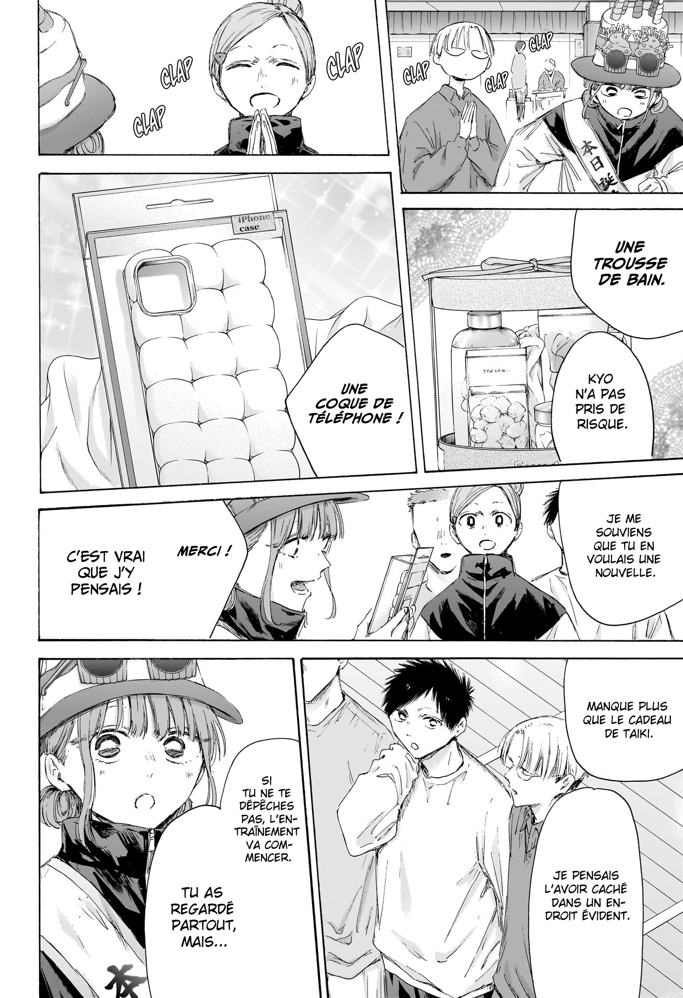 Read Blue Box (FR) Manga Online