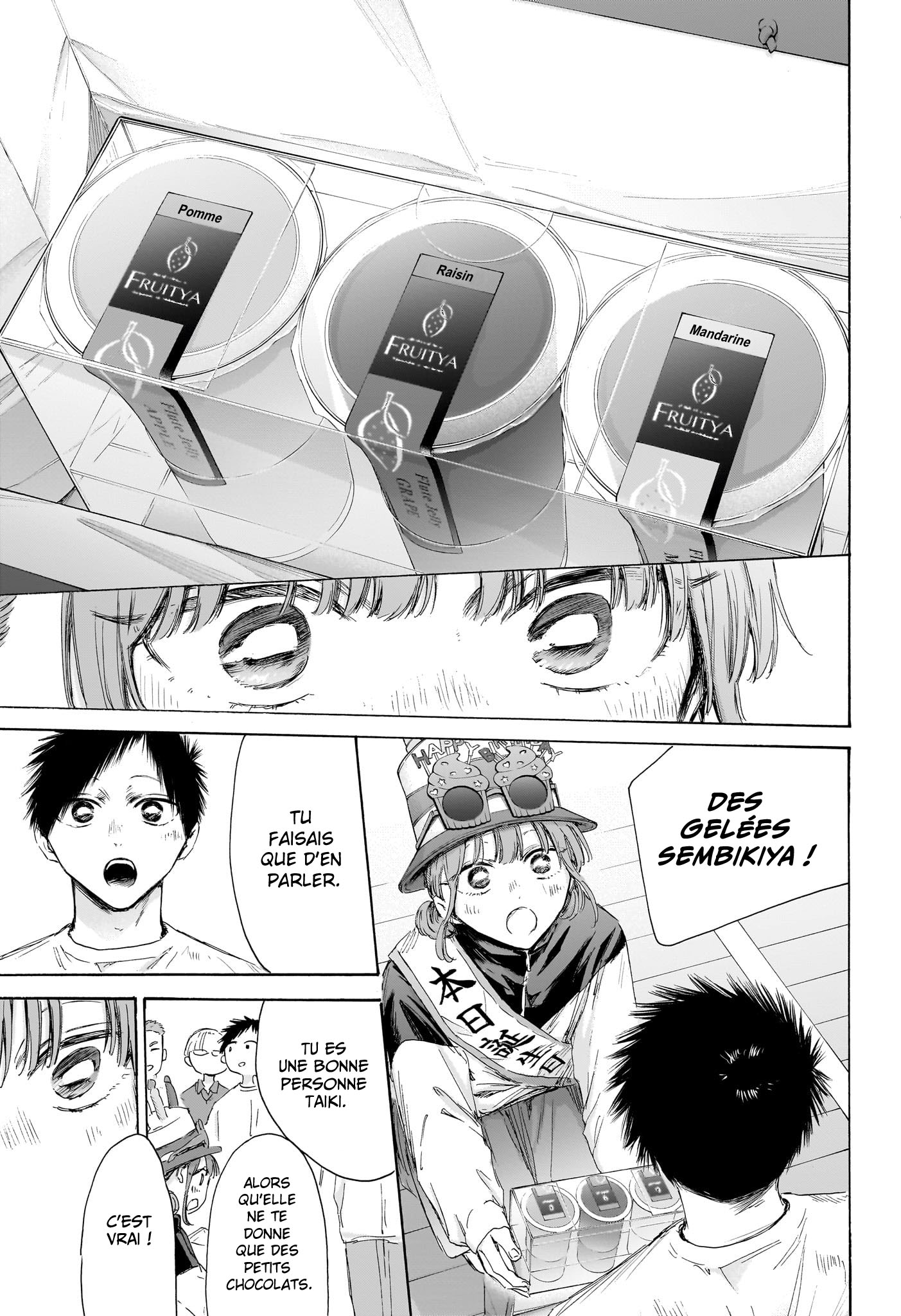 Read Blue Box (FR) Manga Online