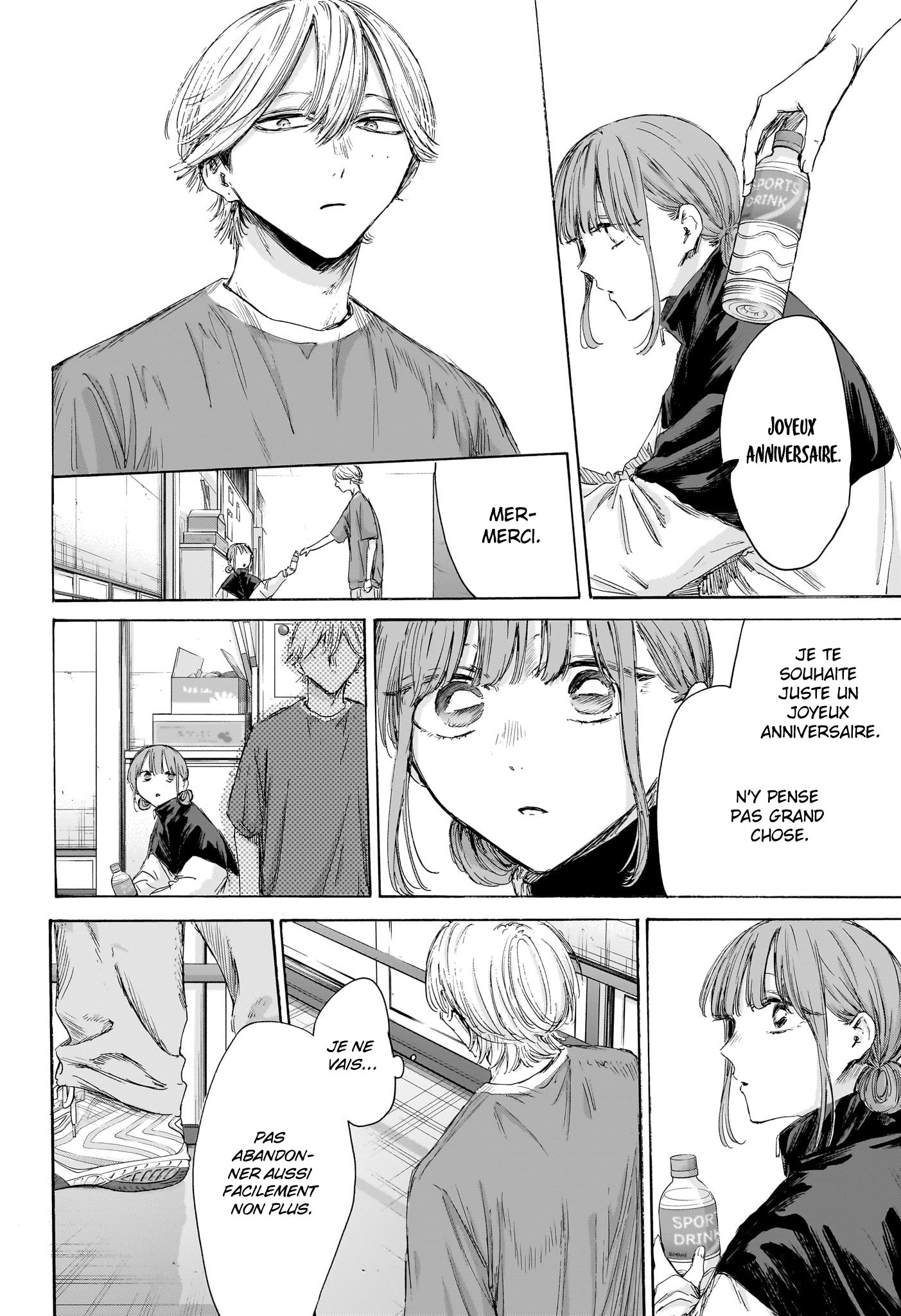 Read Blue Box (FR) Manga Online