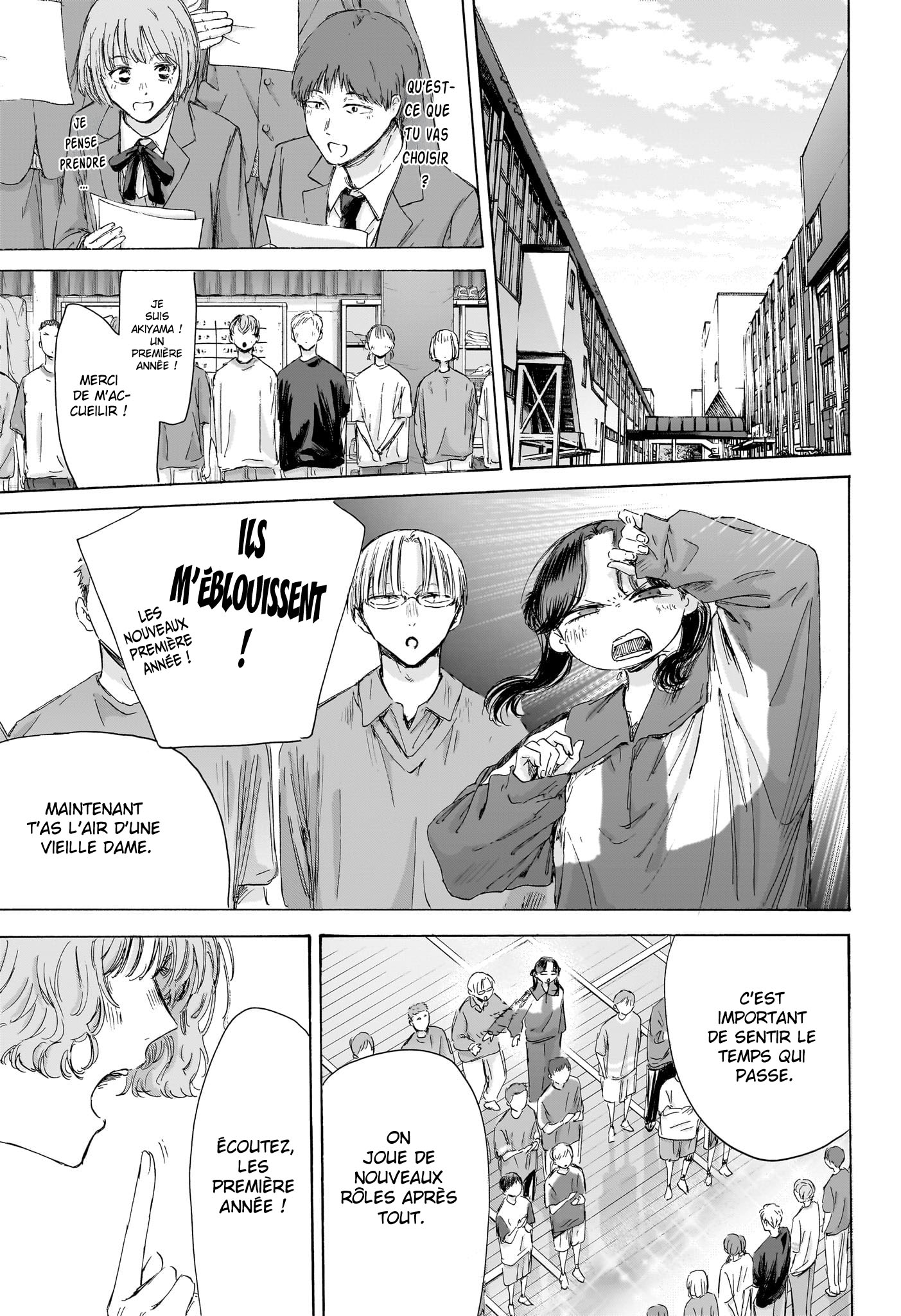 Read Blue Box (FR) Manga Online