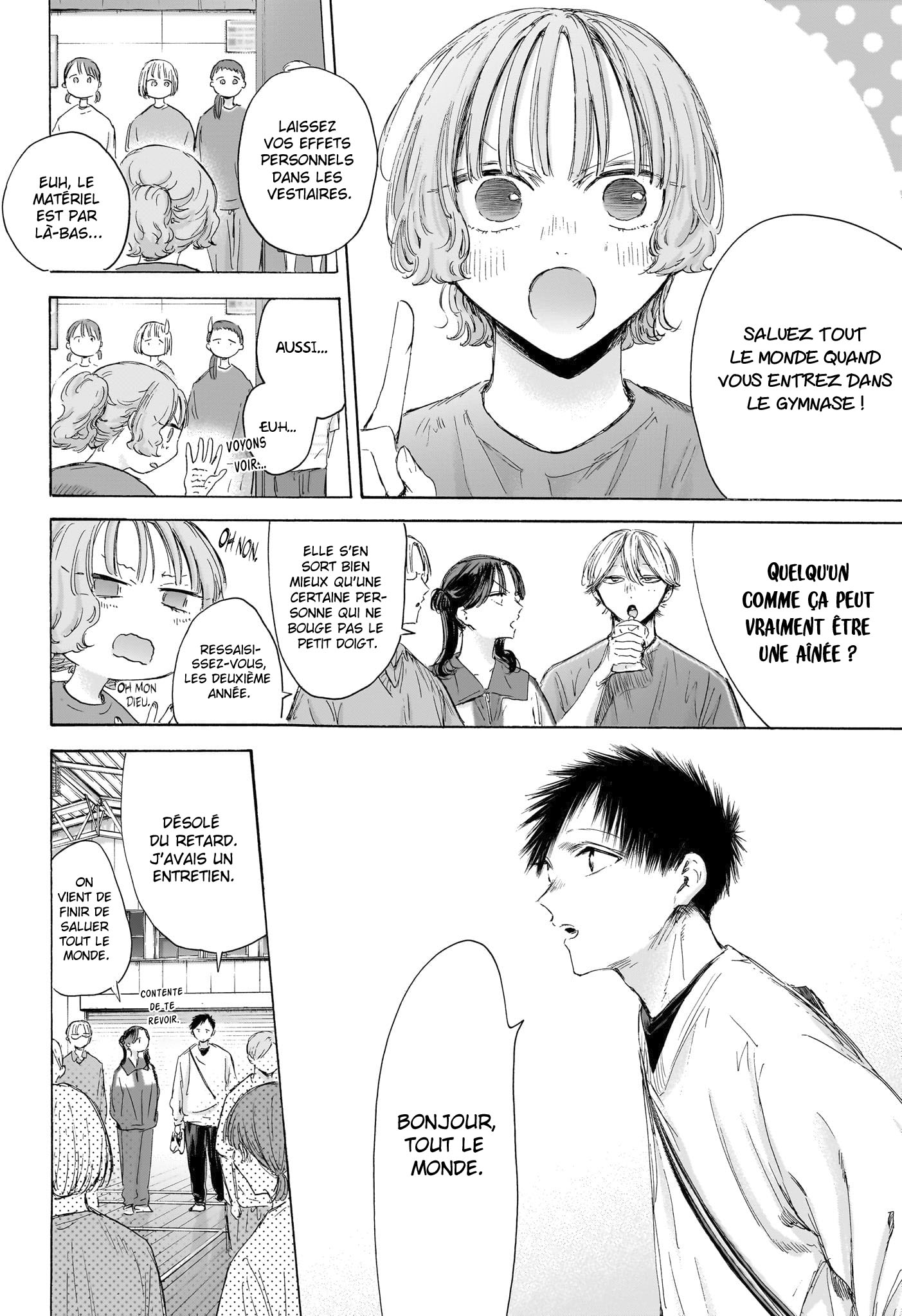 Read Blue Box (FR) Manga Online