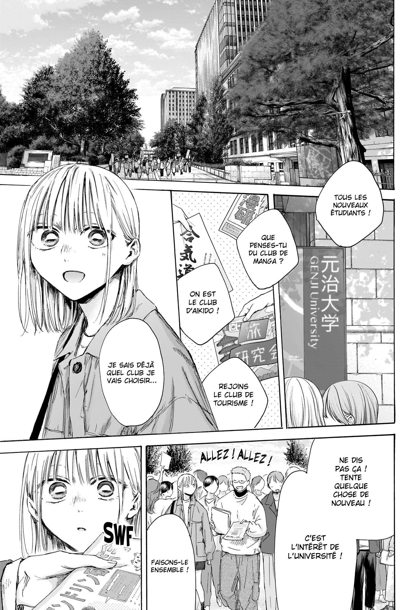 Read Blue Box (FR) Manga Online