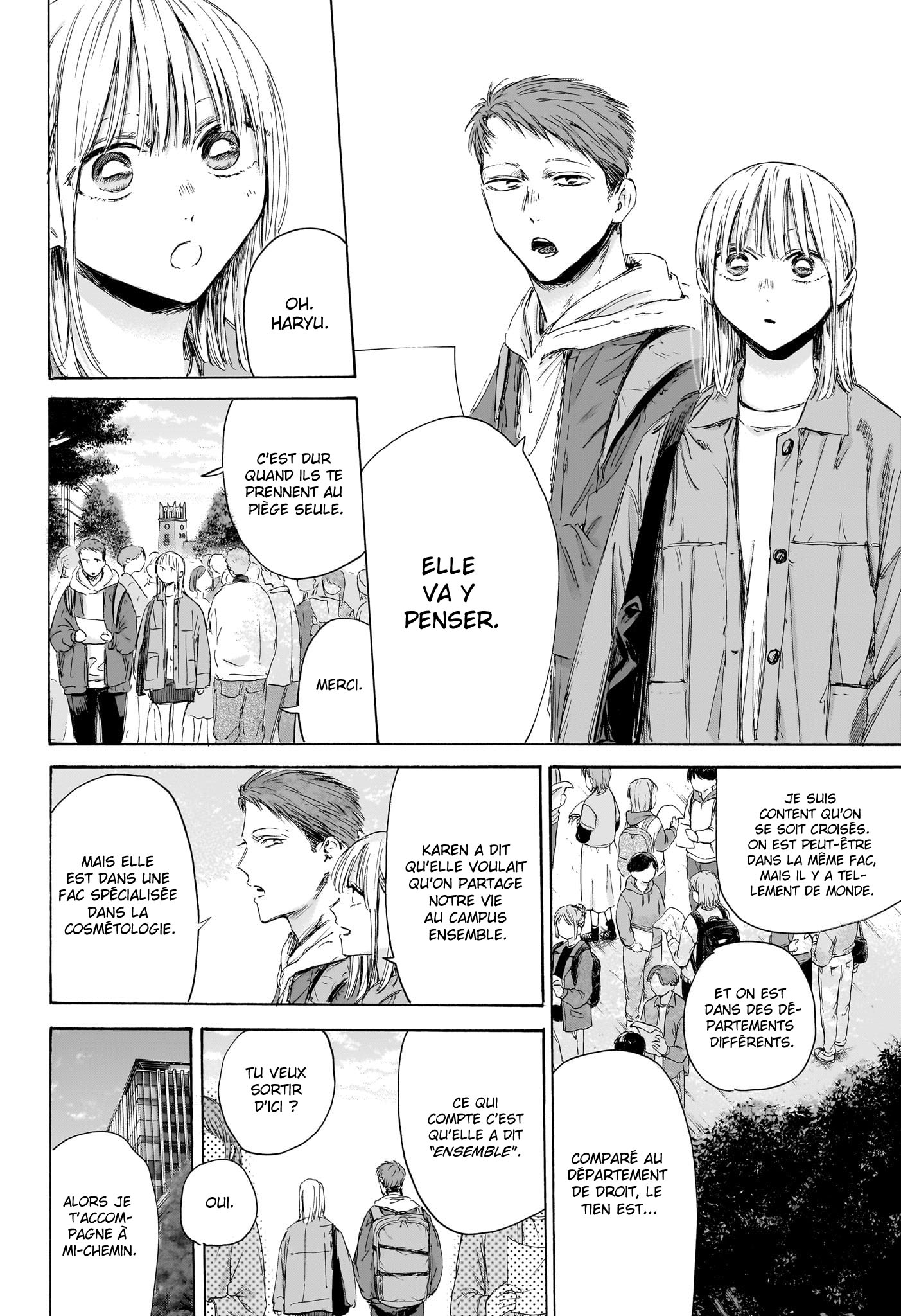 Read Blue Box (FR) Manga Online