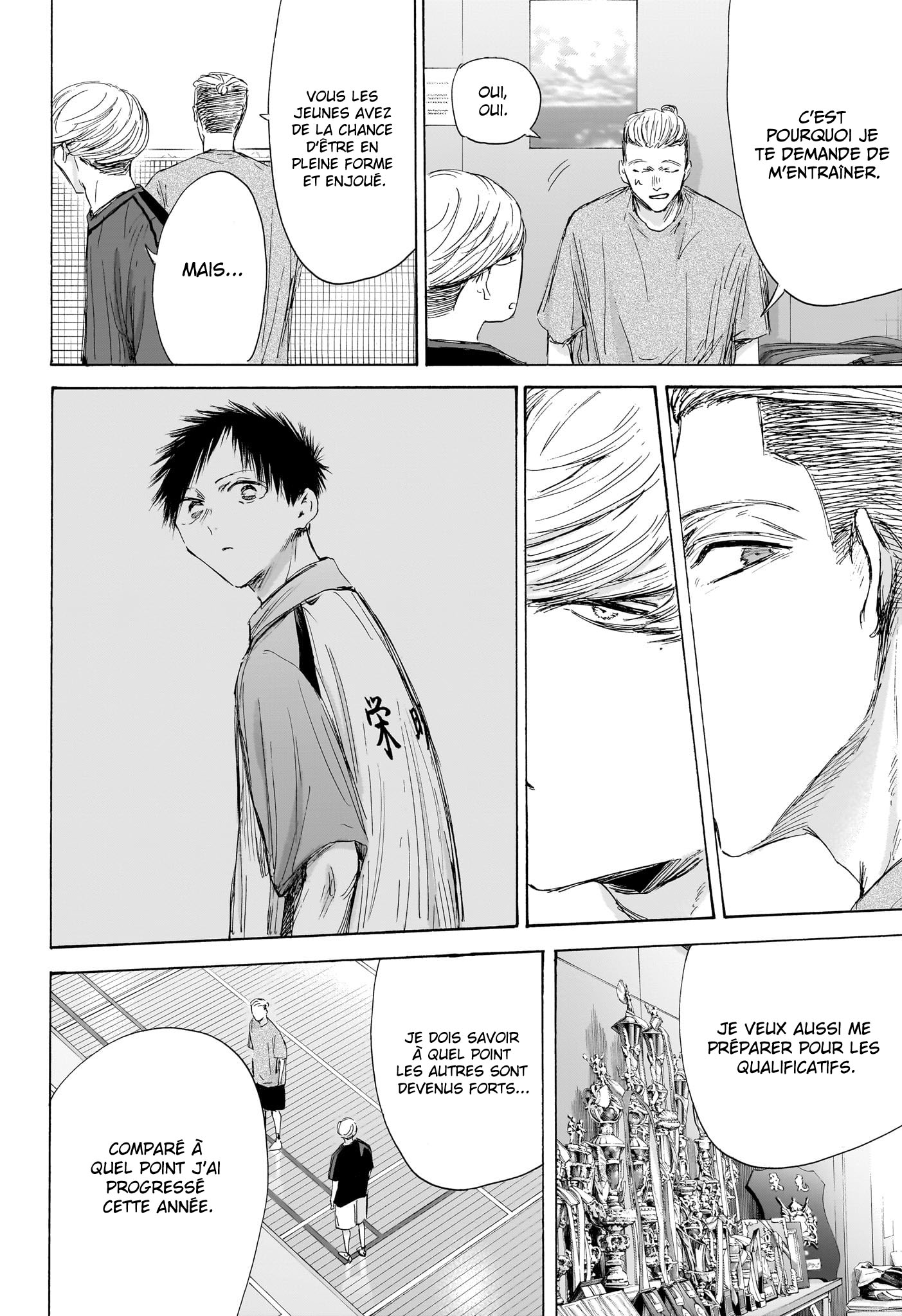 Read Blue Box (FR) Manga Online