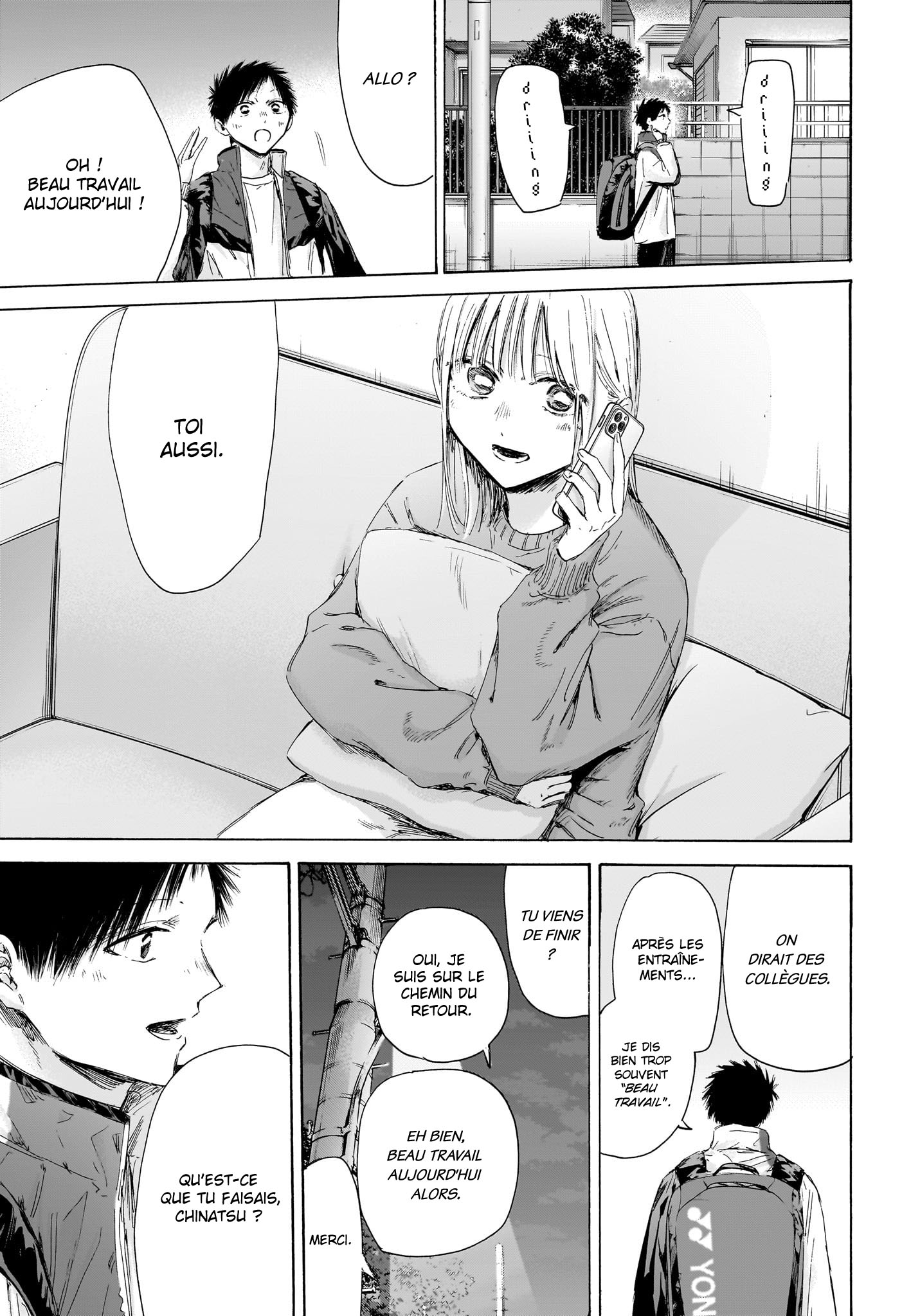Read Blue Box (FR) Manga Online