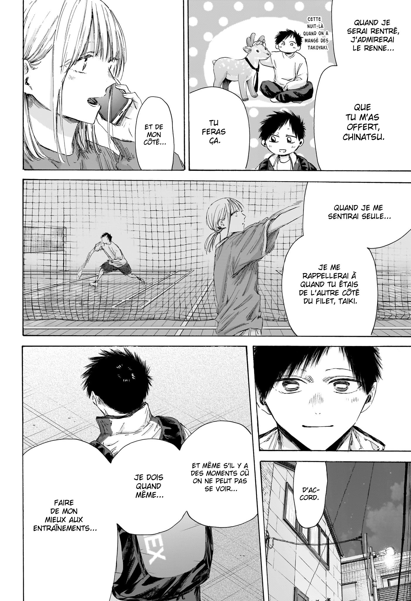 Read Blue Box (FR) Manga Online