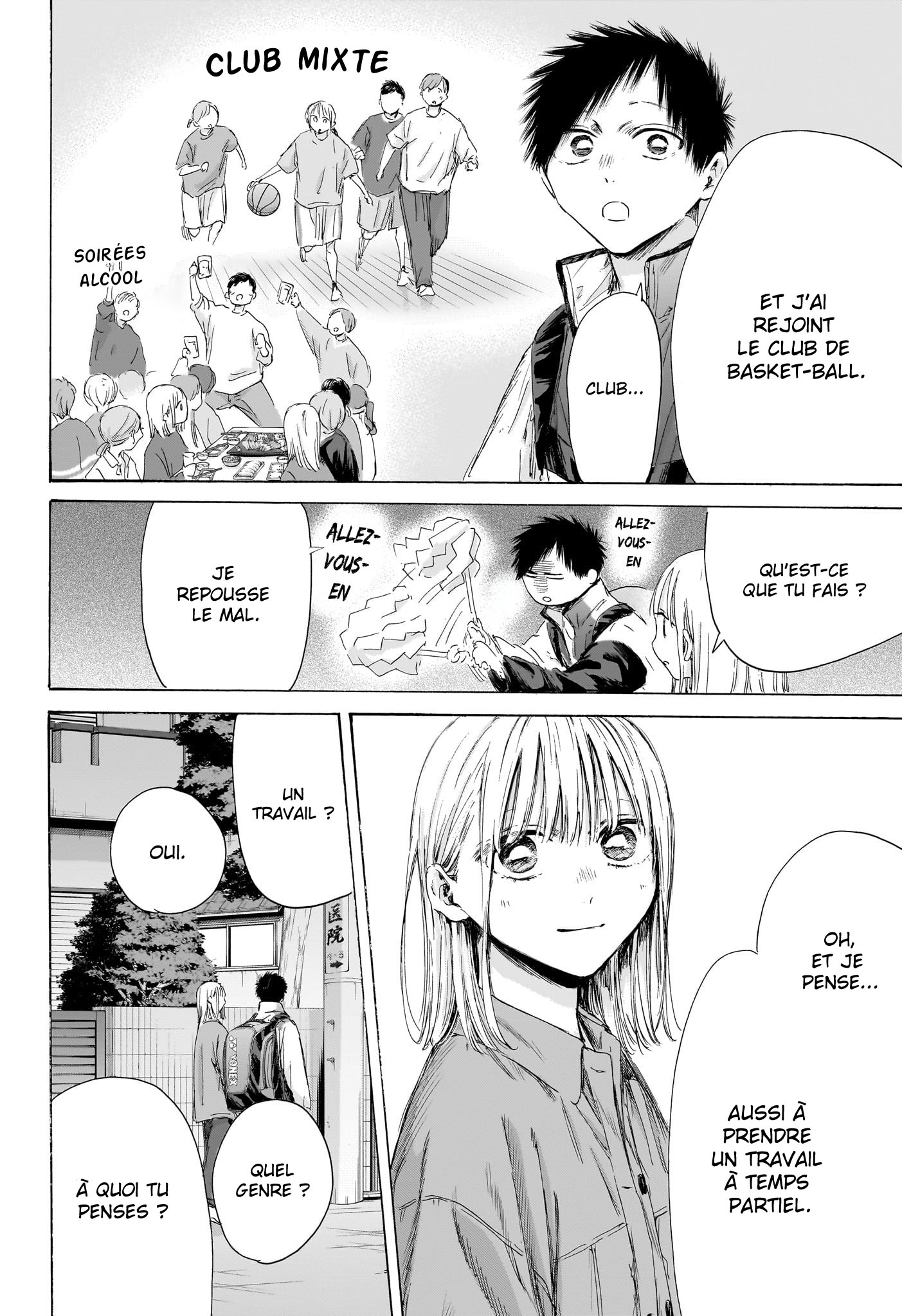 Read Blue Box (FR) Manga Online