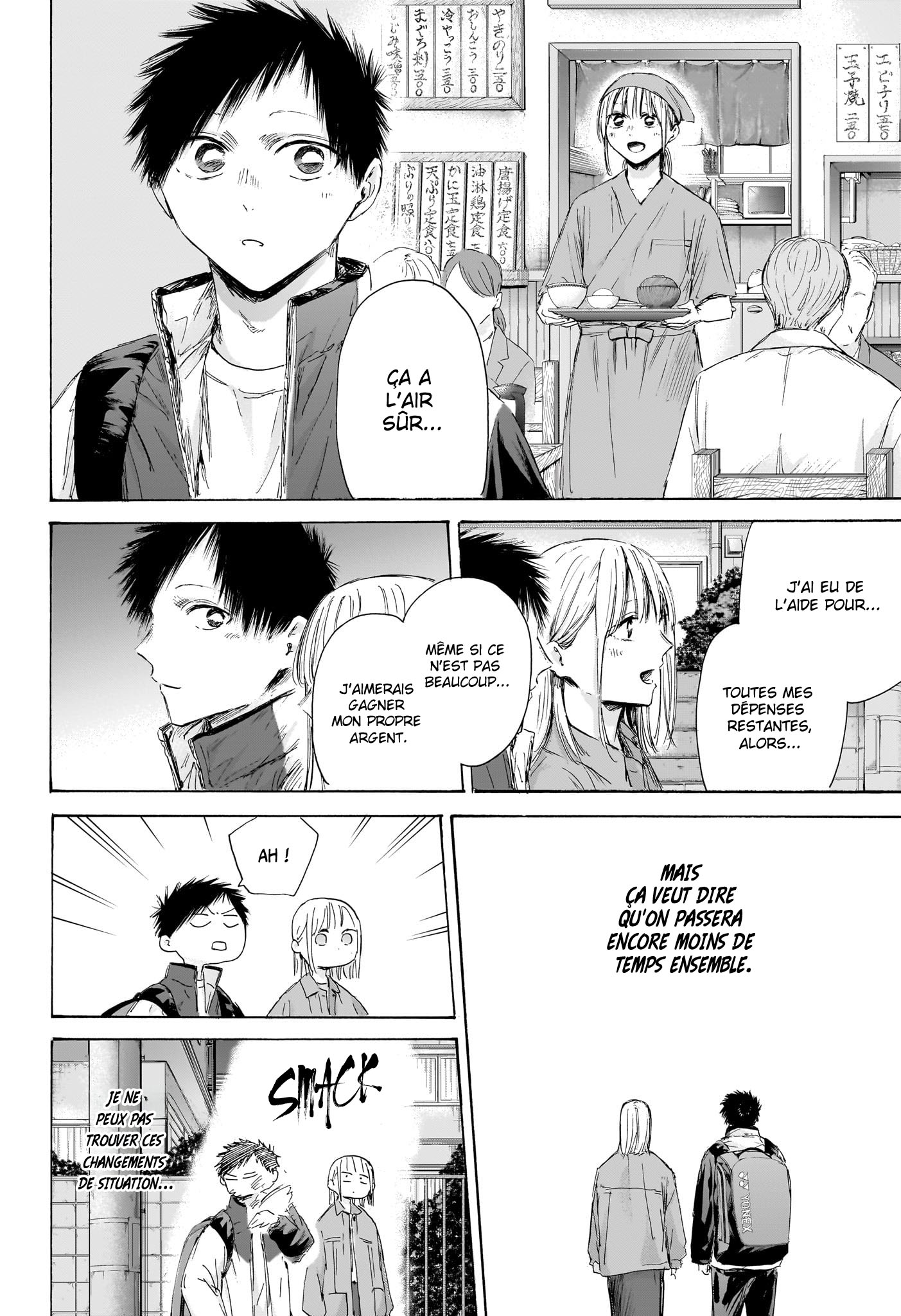 Read Blue Box (FR) Manga Online