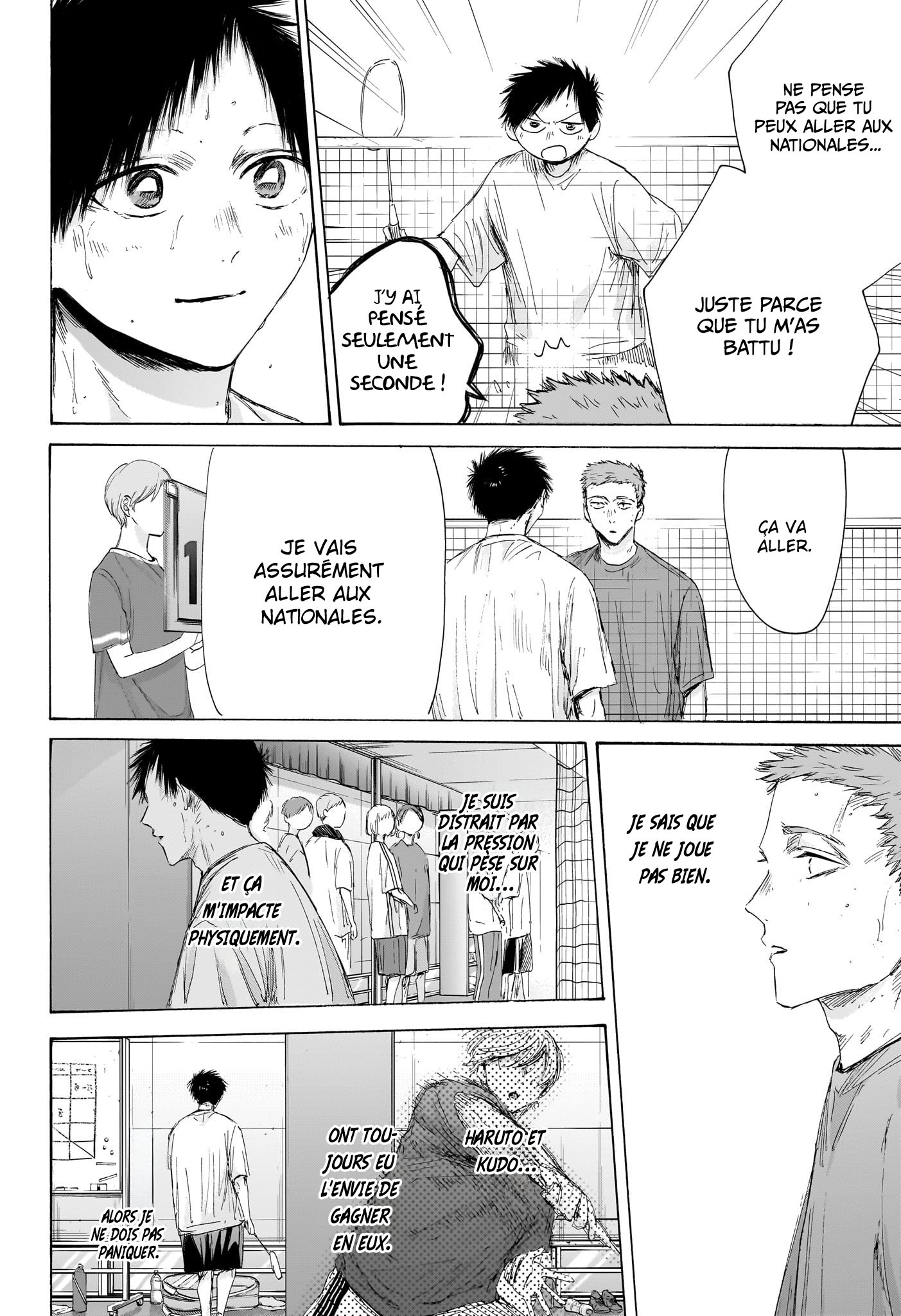 Read Blue Box (FR) Manga Online