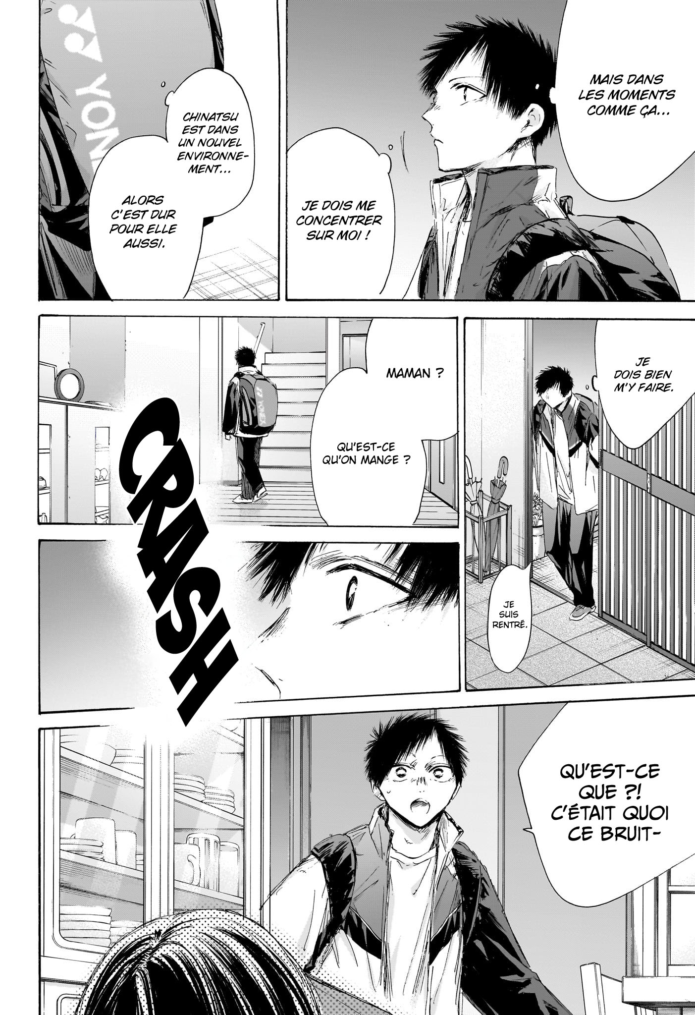 Read Blue Box (FR) Manga Online
