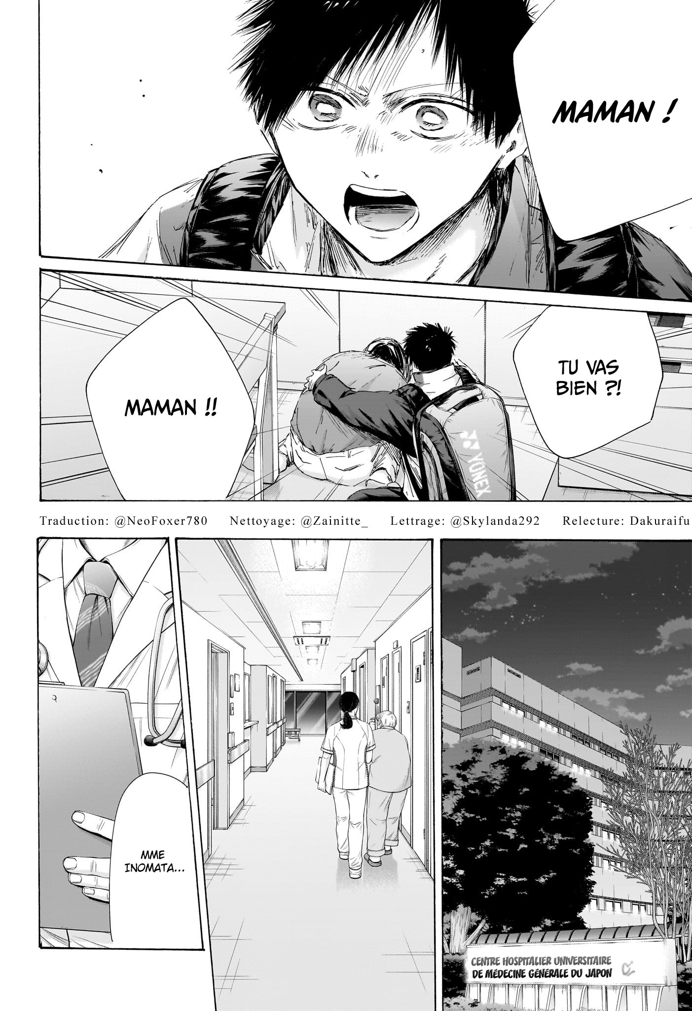 Read Blue Box (FR) Manga Online