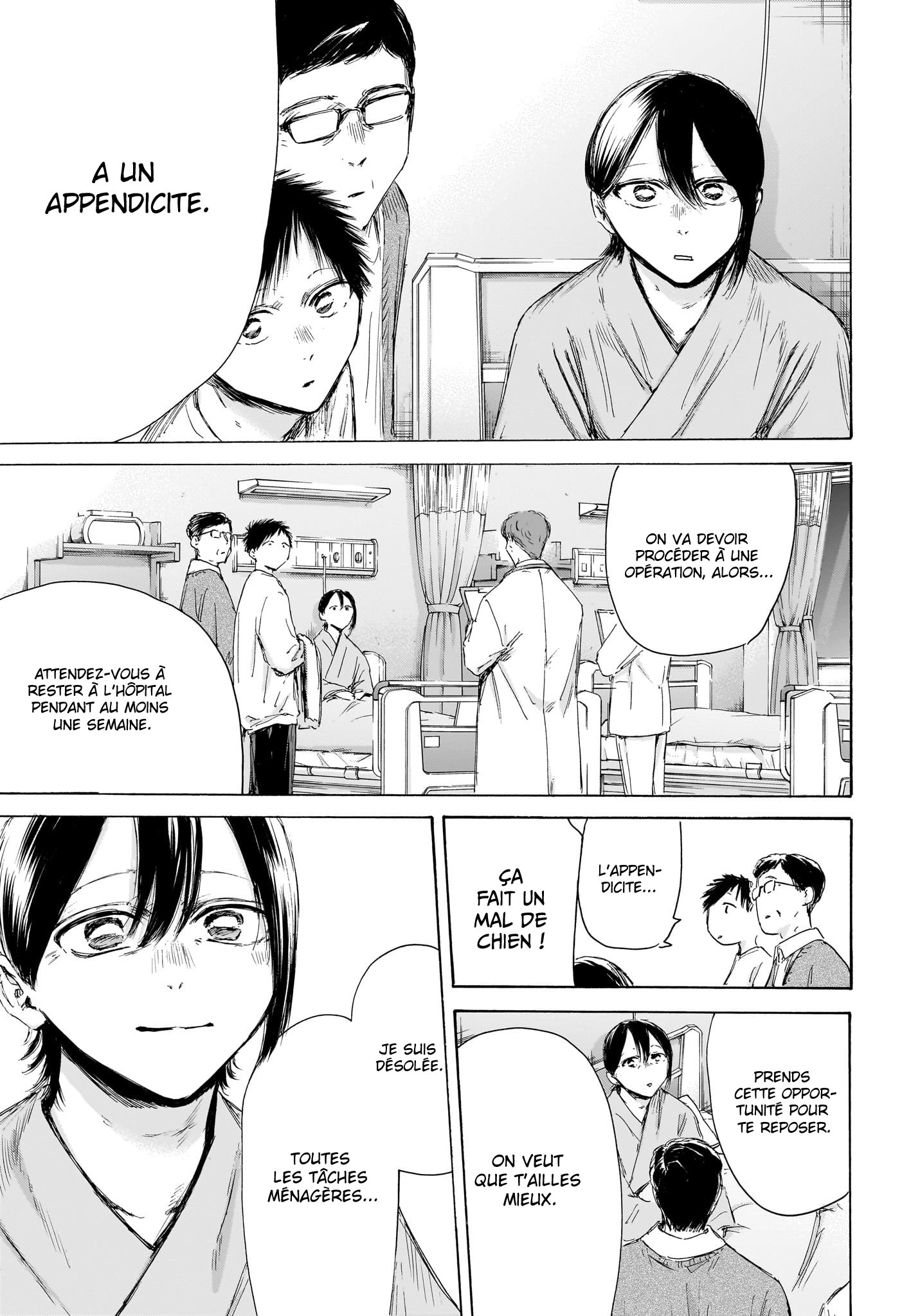 Read Blue Box (FR) Manga Online