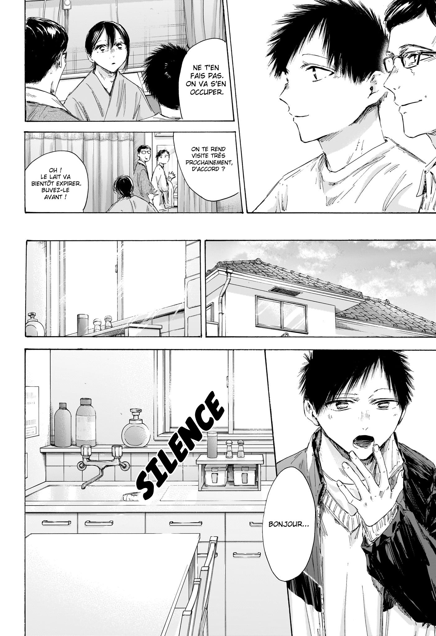 Read Blue Box (FR) Manga Online