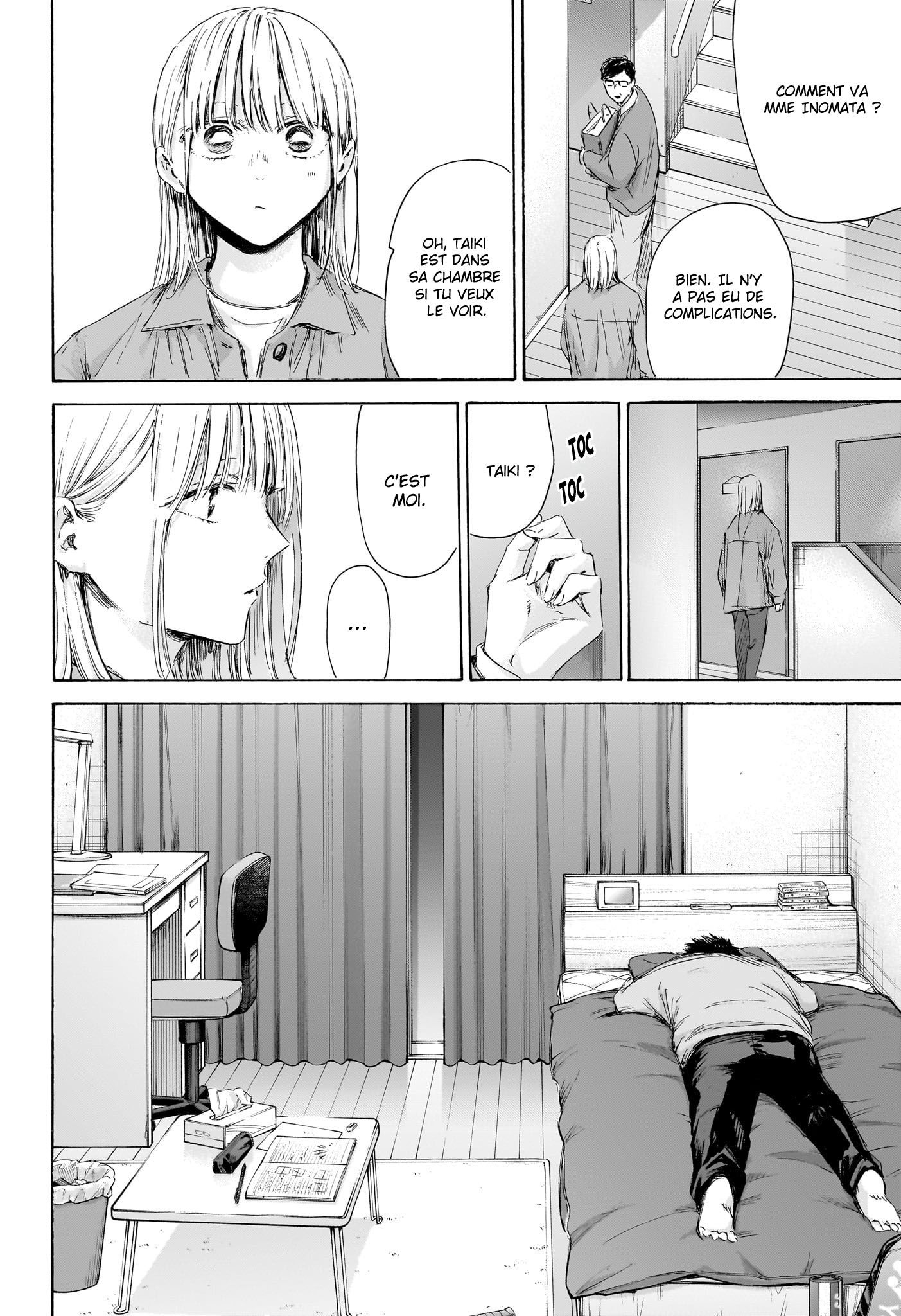 Read Blue Box (FR) Manga Online