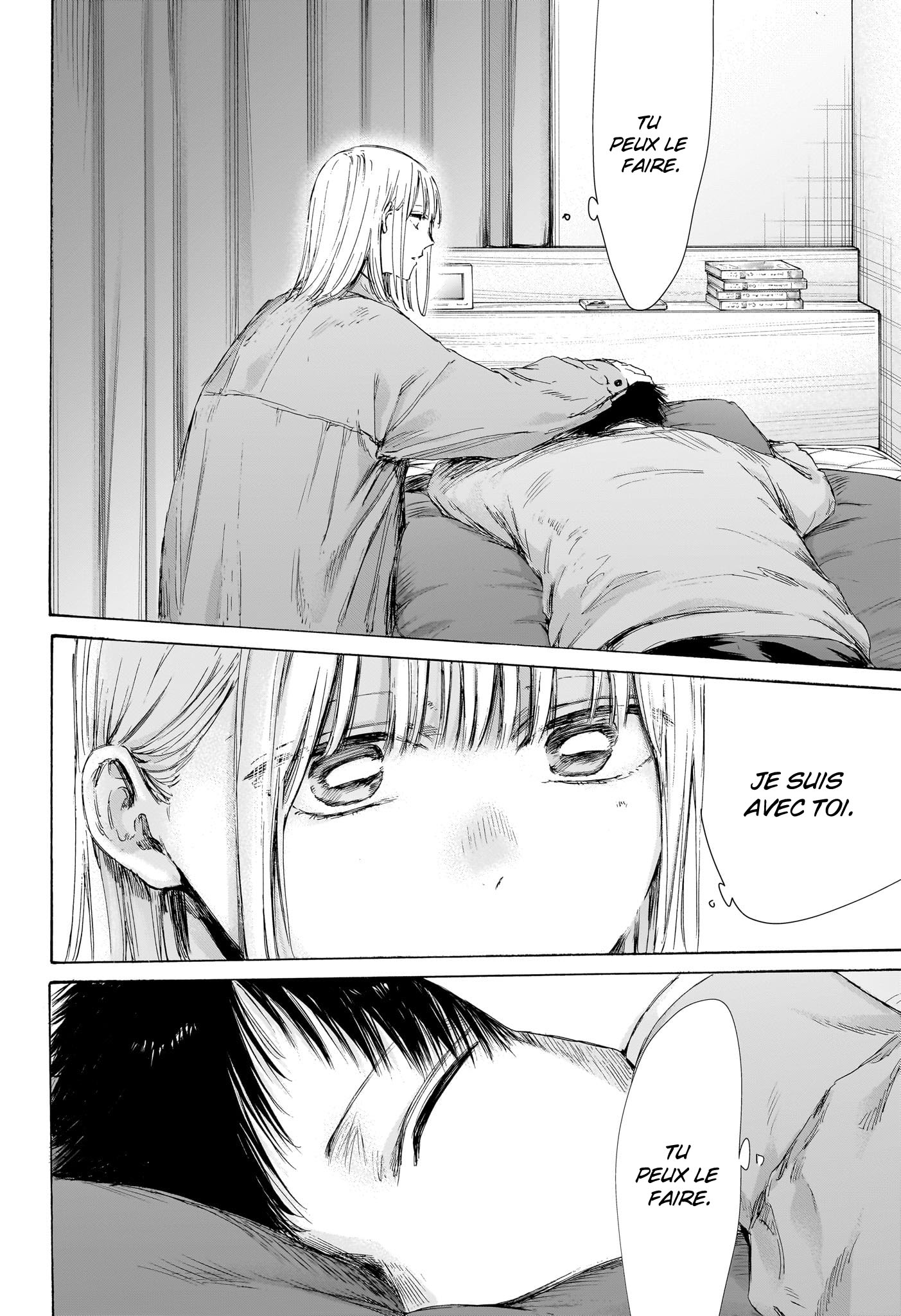 Read Blue Box (FR) Manga Online