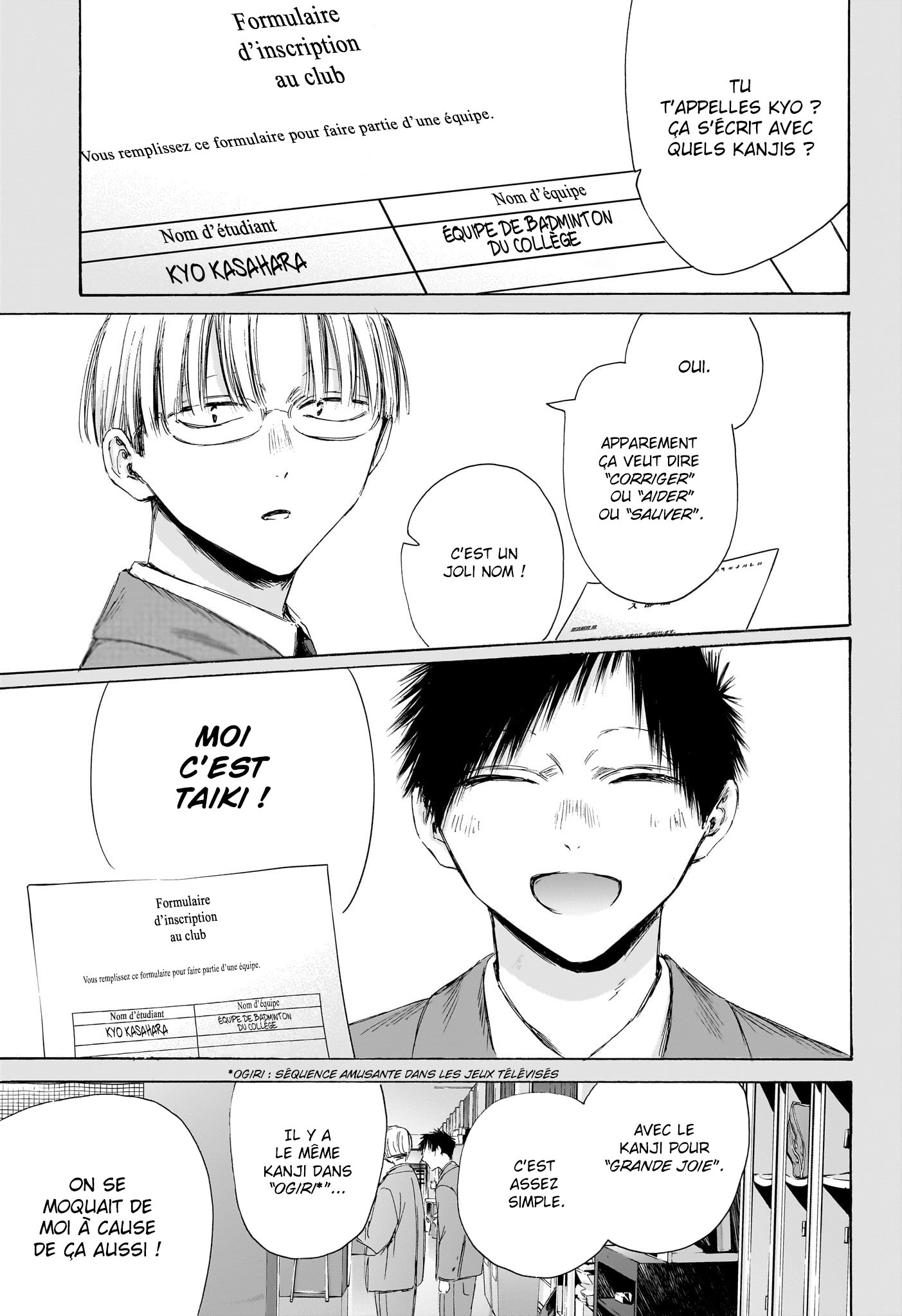 Read Blue Box (FR) Manga Online