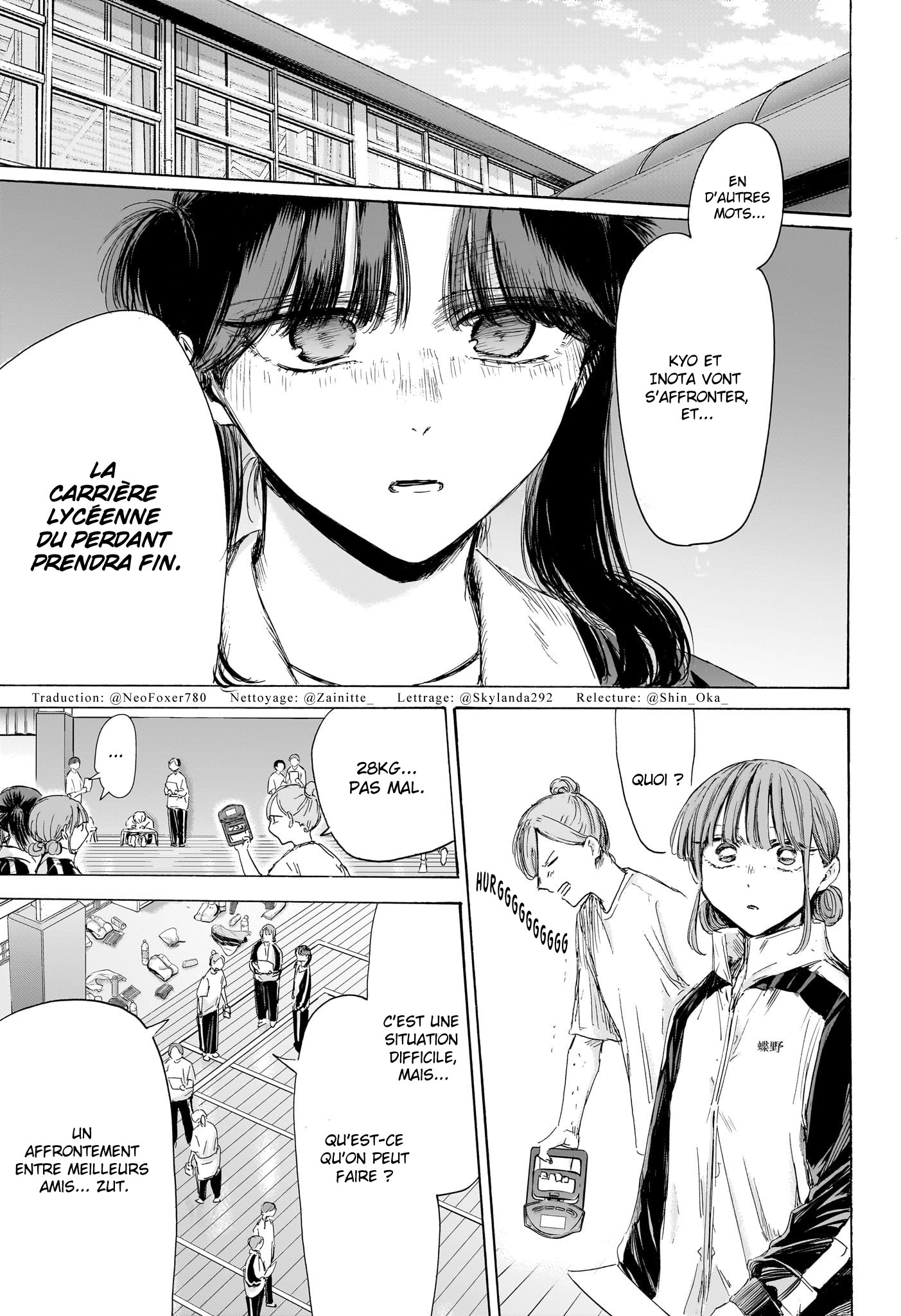 Read Blue Box (FR) Manga Online