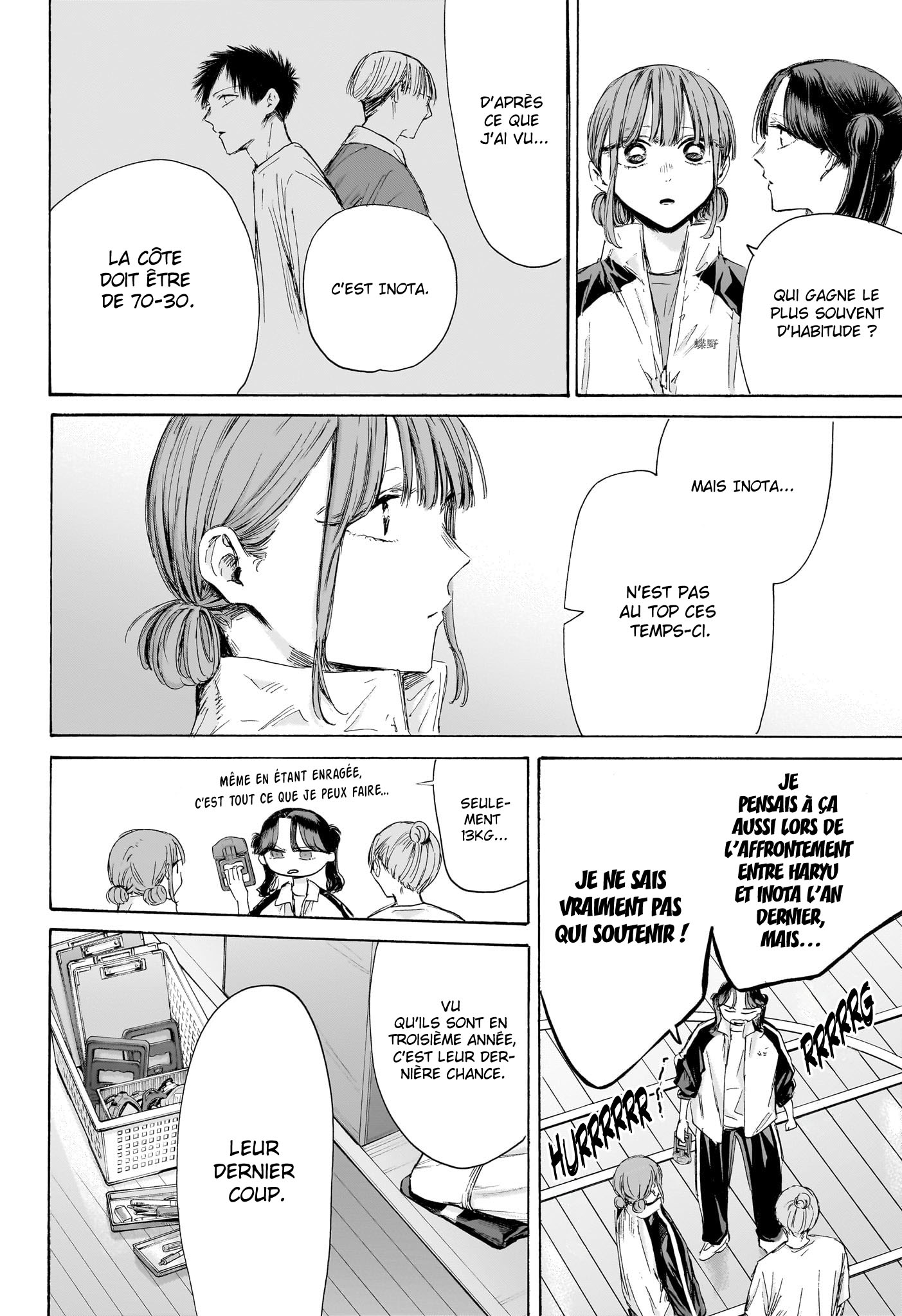 Read Blue Box (FR) Manga Online