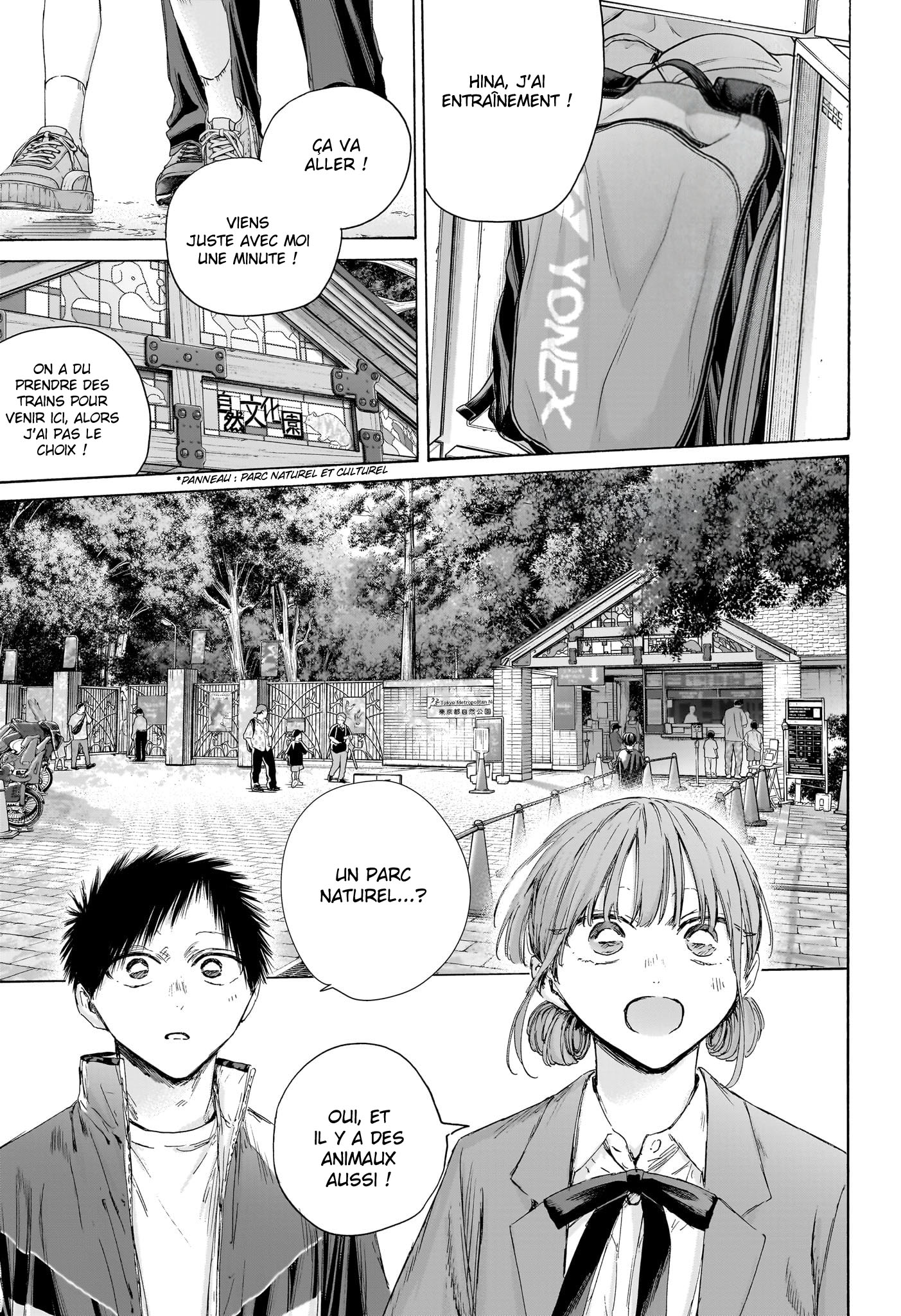 Read Blue Box (FR) Manga Online