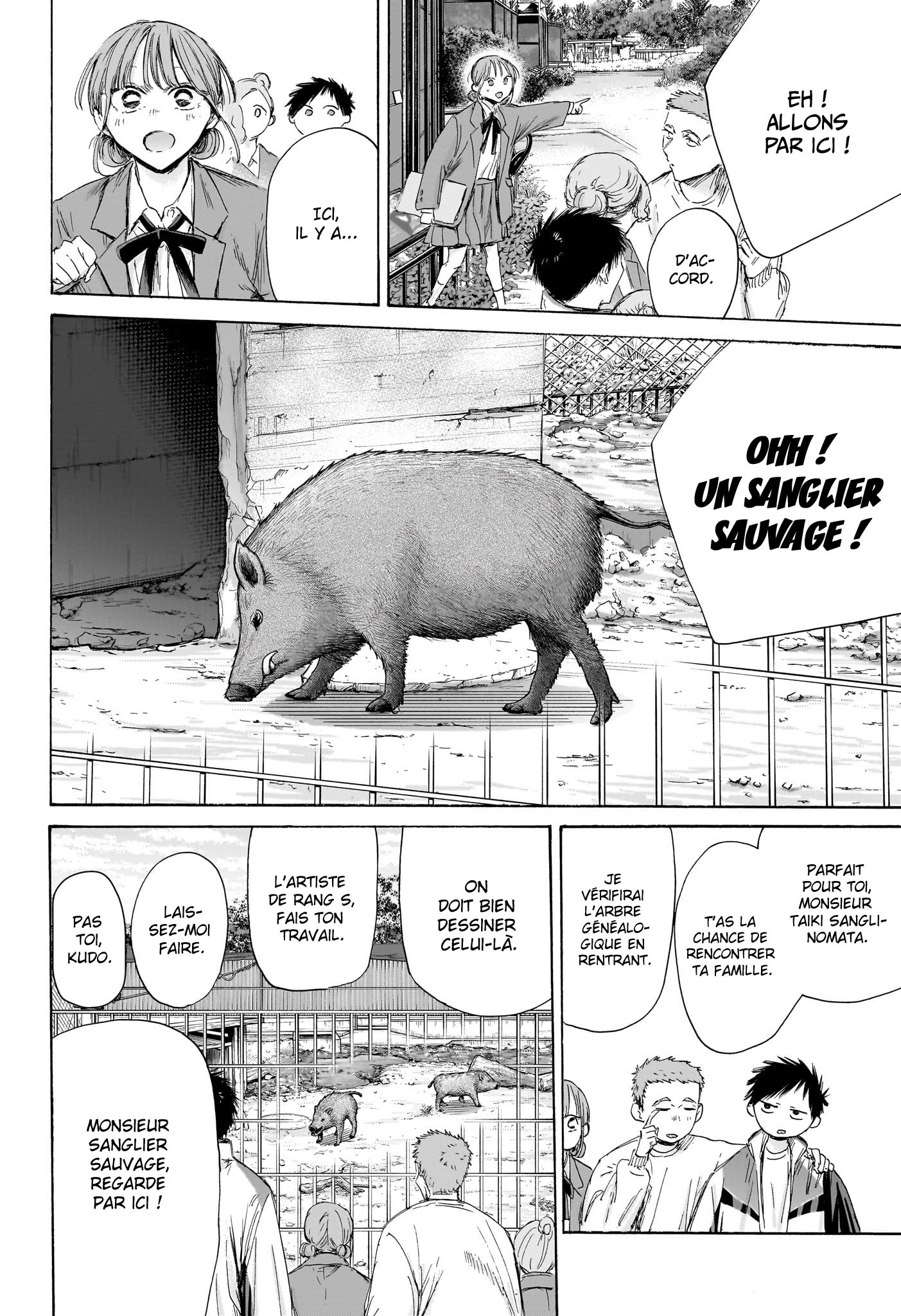 Read Blue Box (FR) Manga Online