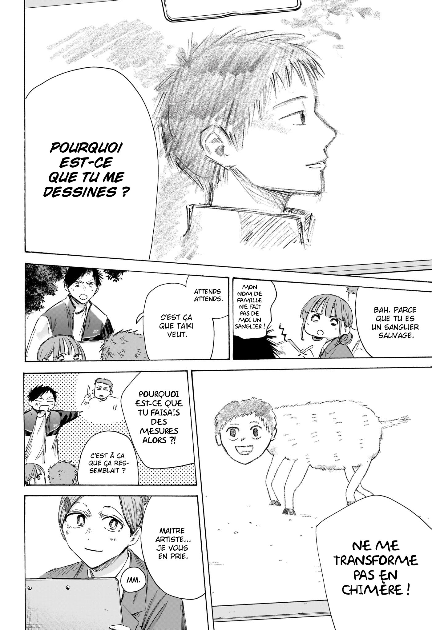 Read Blue Box (FR) Manga Online