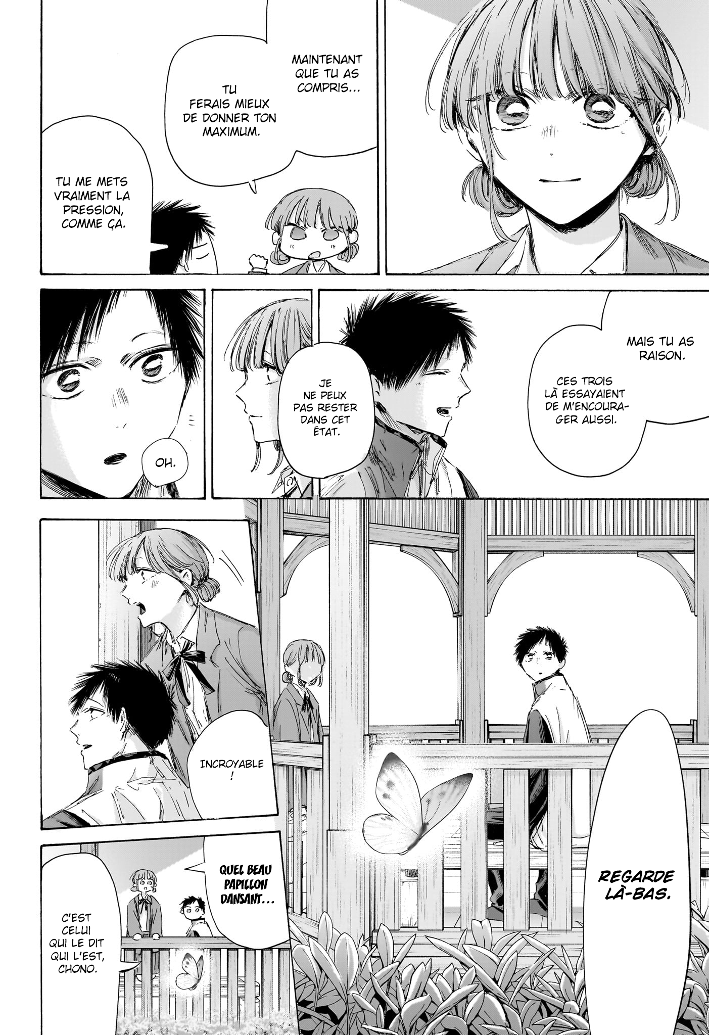 Read Blue Box (FR) Manga Online