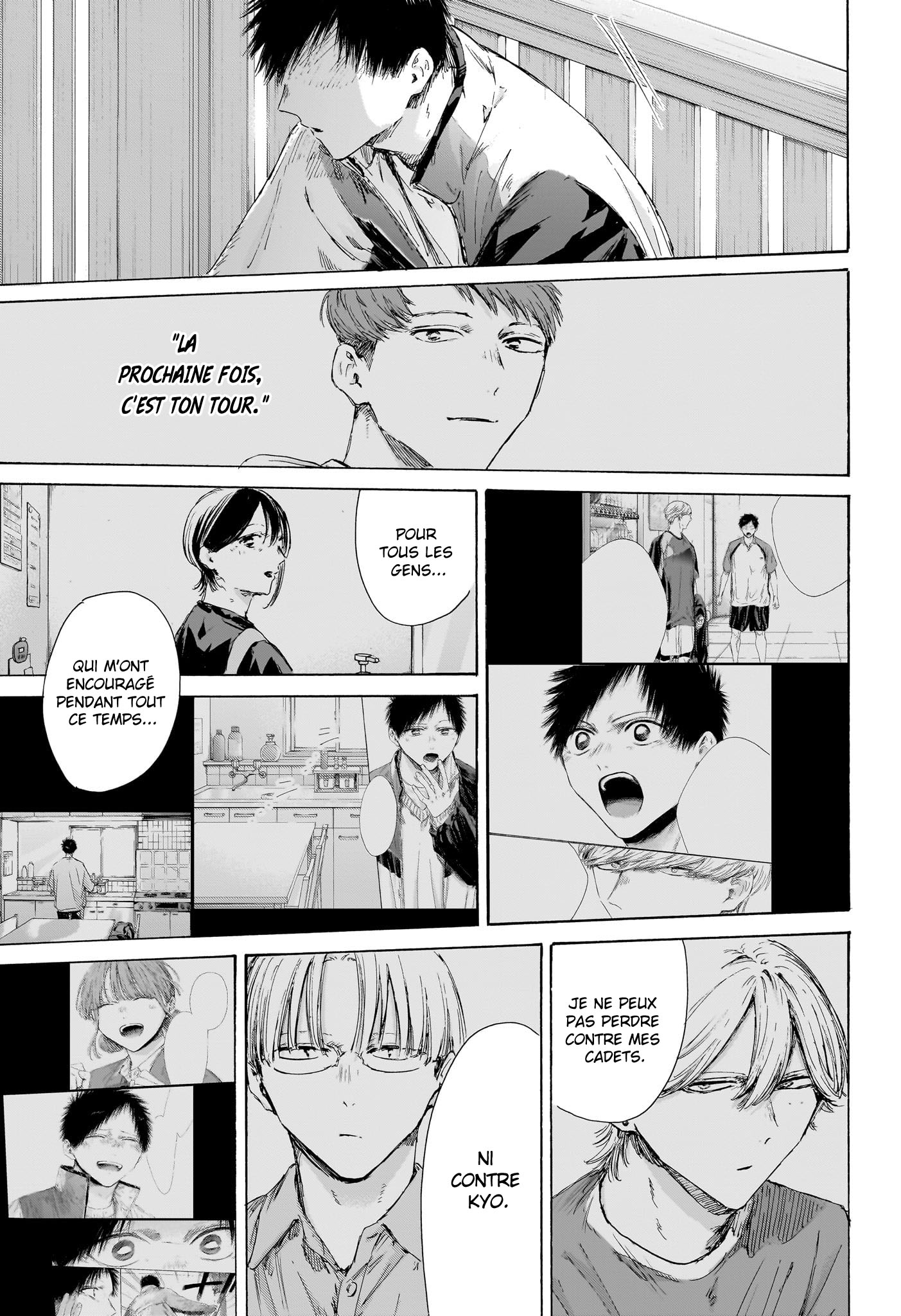 Read Blue Box (FR) Manga Online