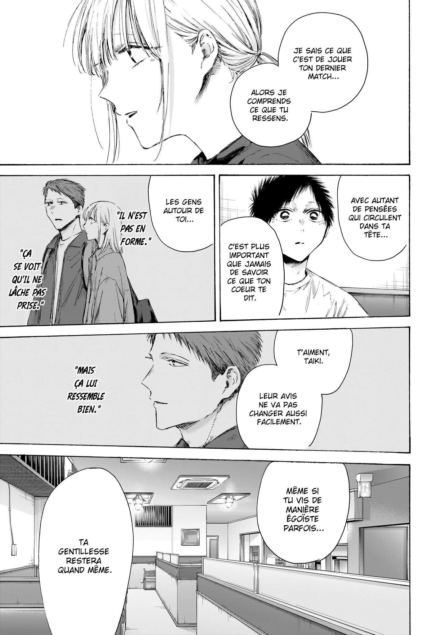 Read Blue Box (FR) Manga Online