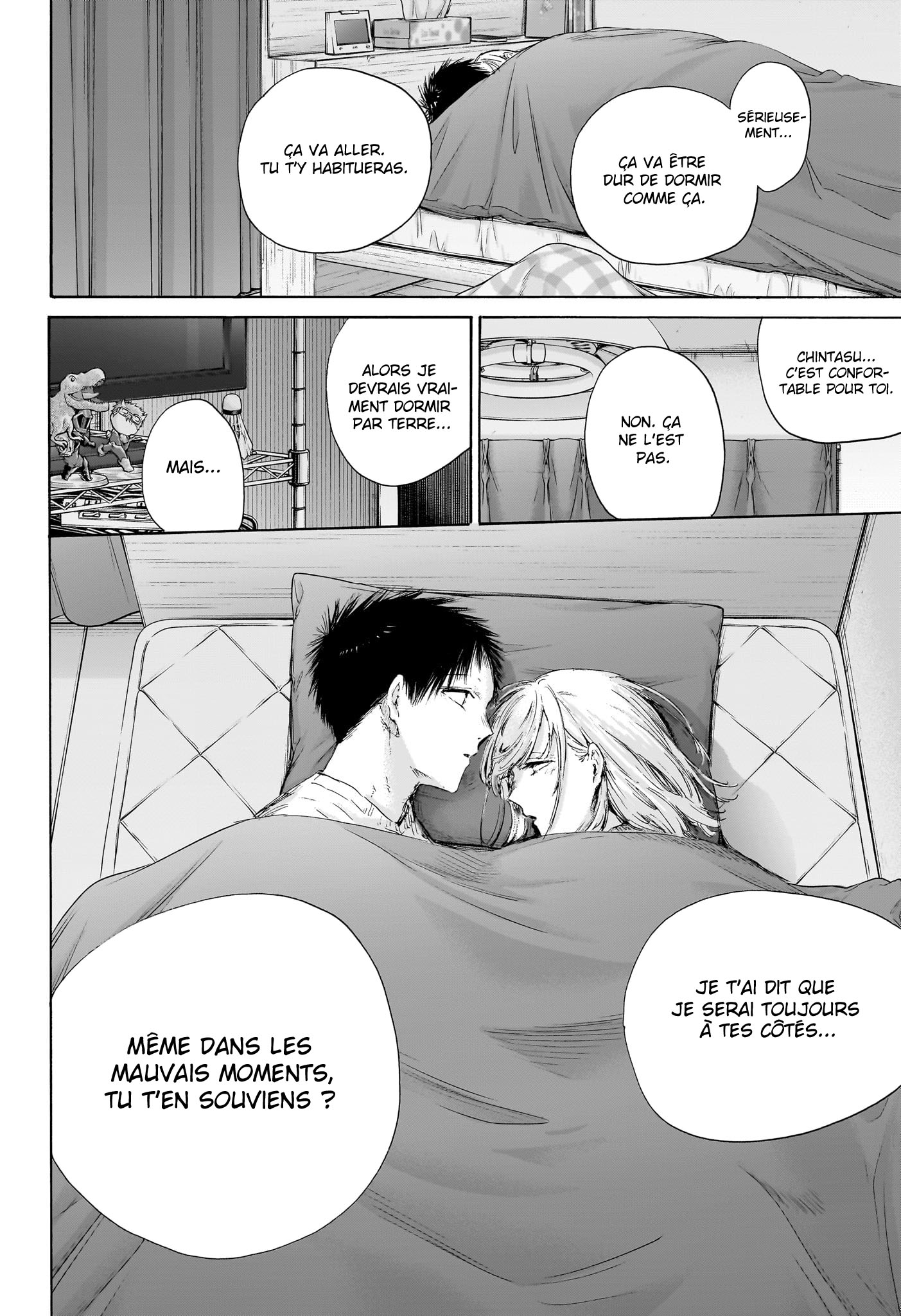 Read Blue Box (FR) Manga Online