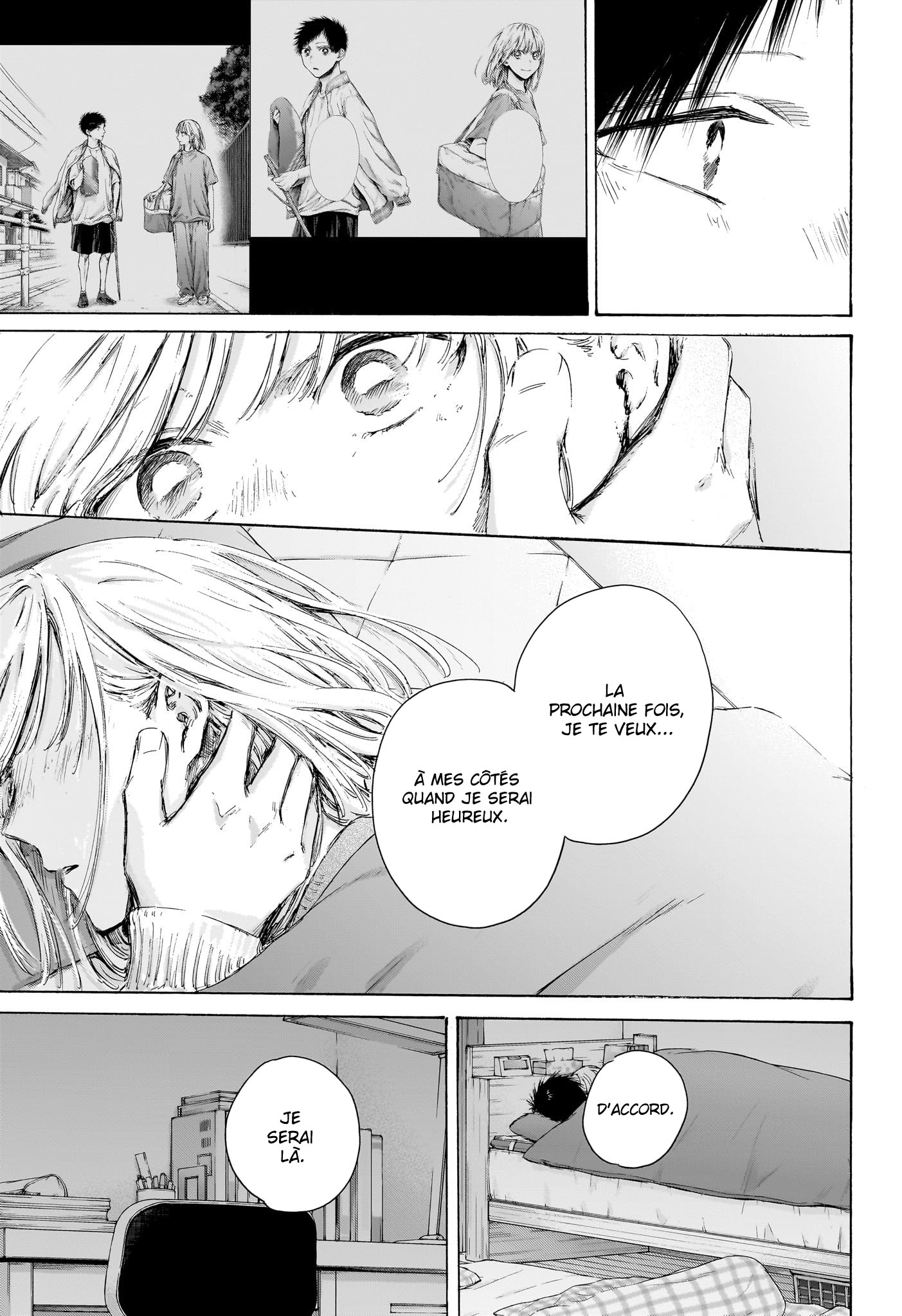 Read Blue Box (FR) Manga Online