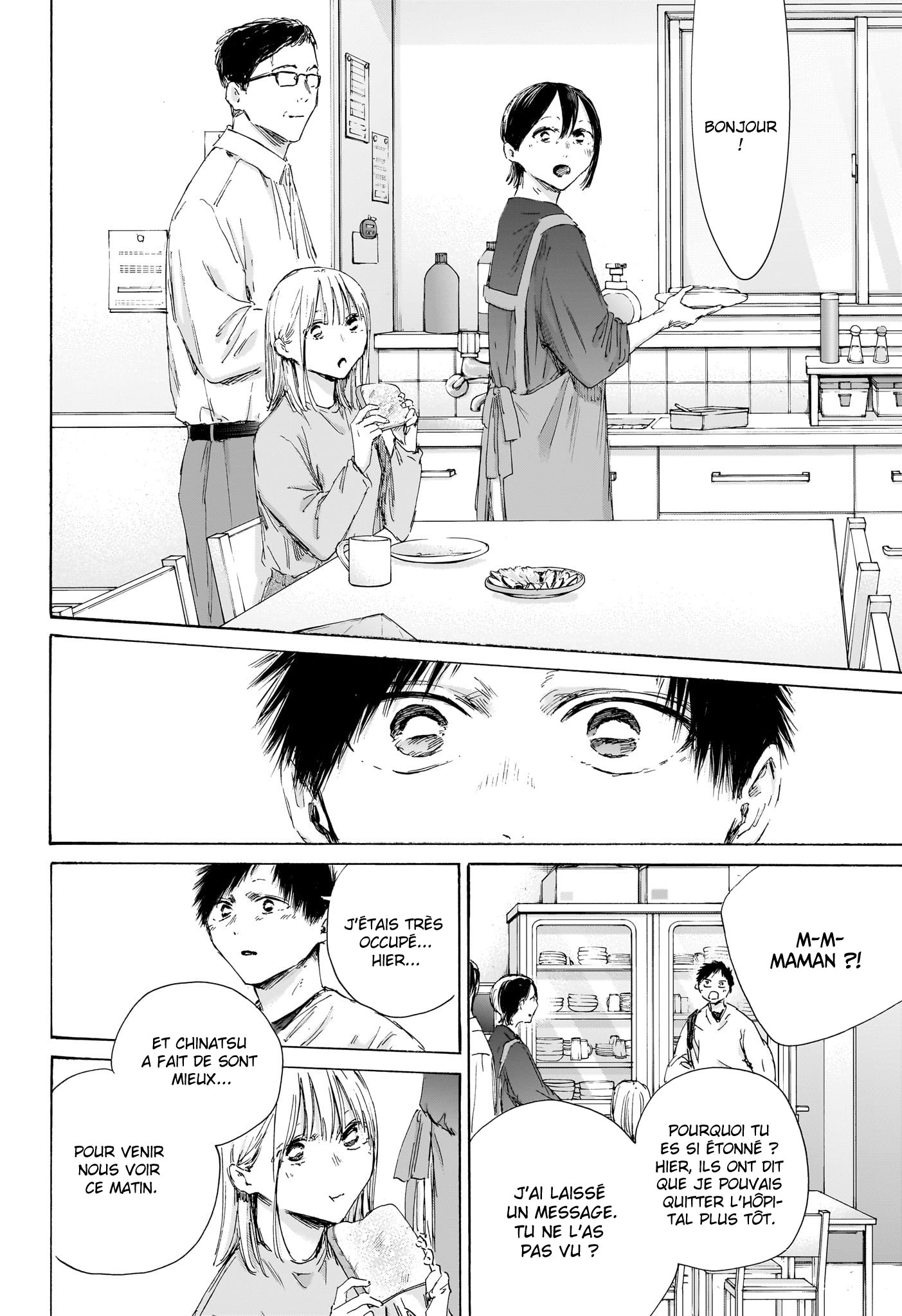 Read Blue Box (FR) Manga Online