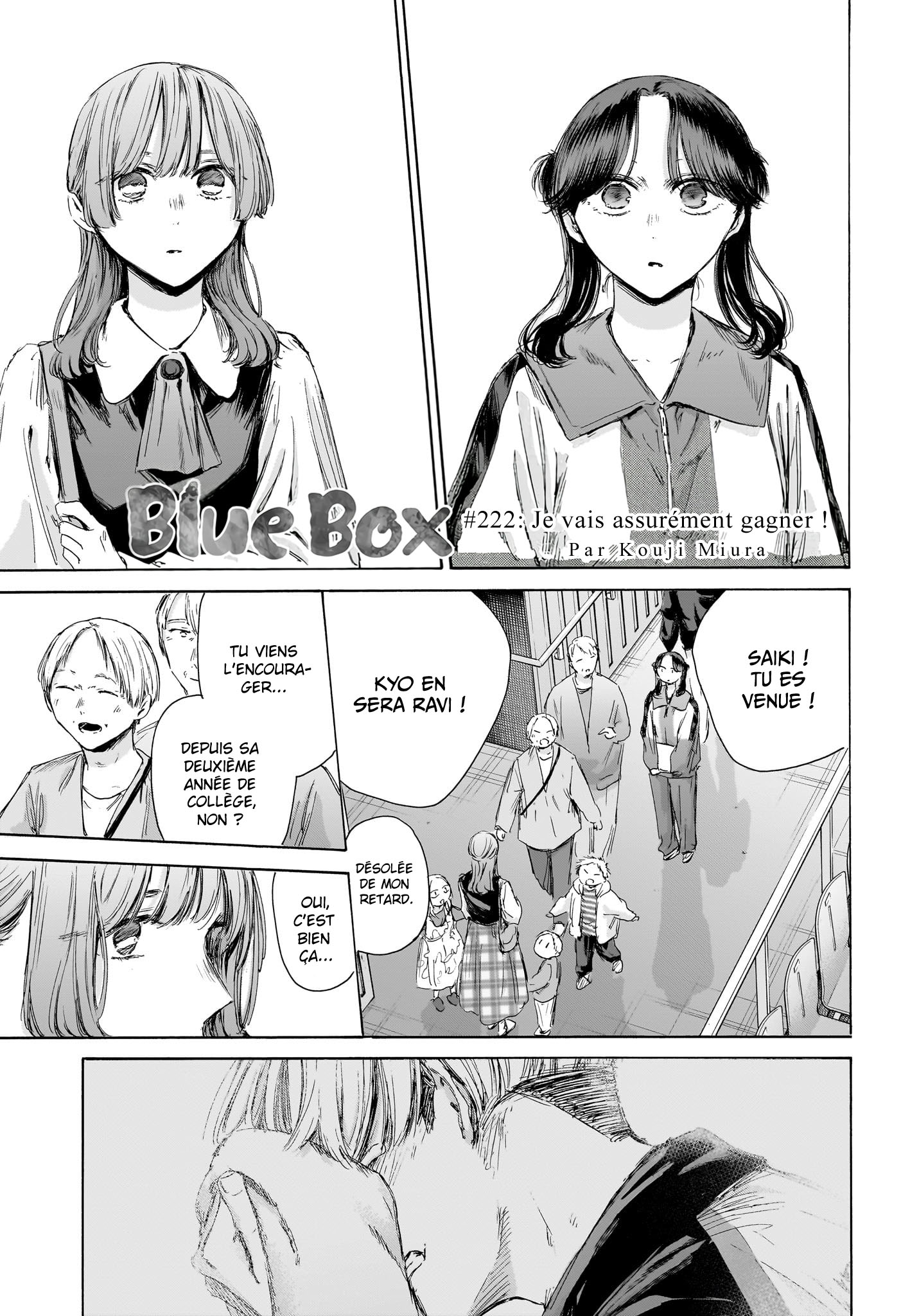 Read Blue Box (FR) Manga Online