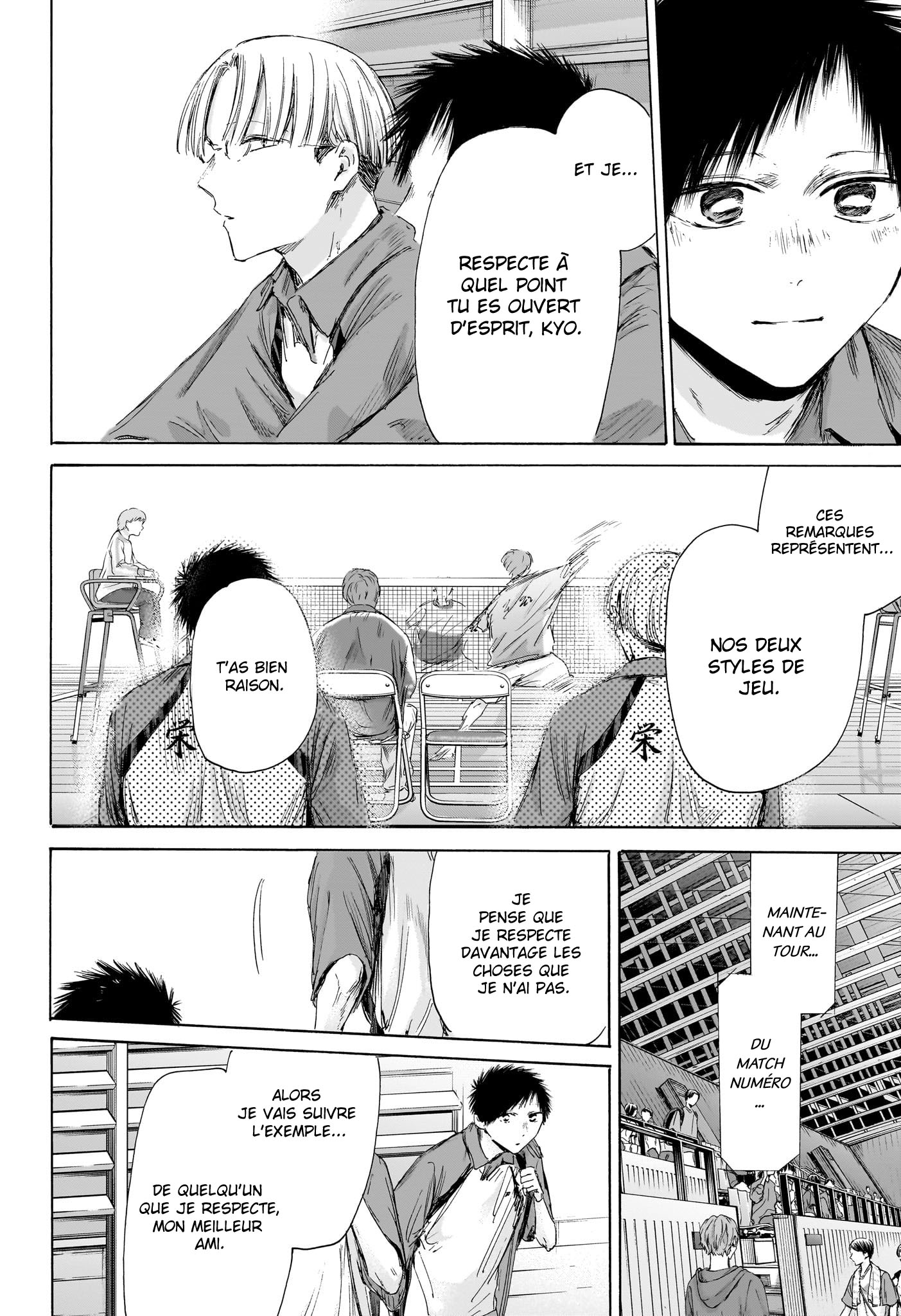 Read Blue Box (FR) Manga Online
