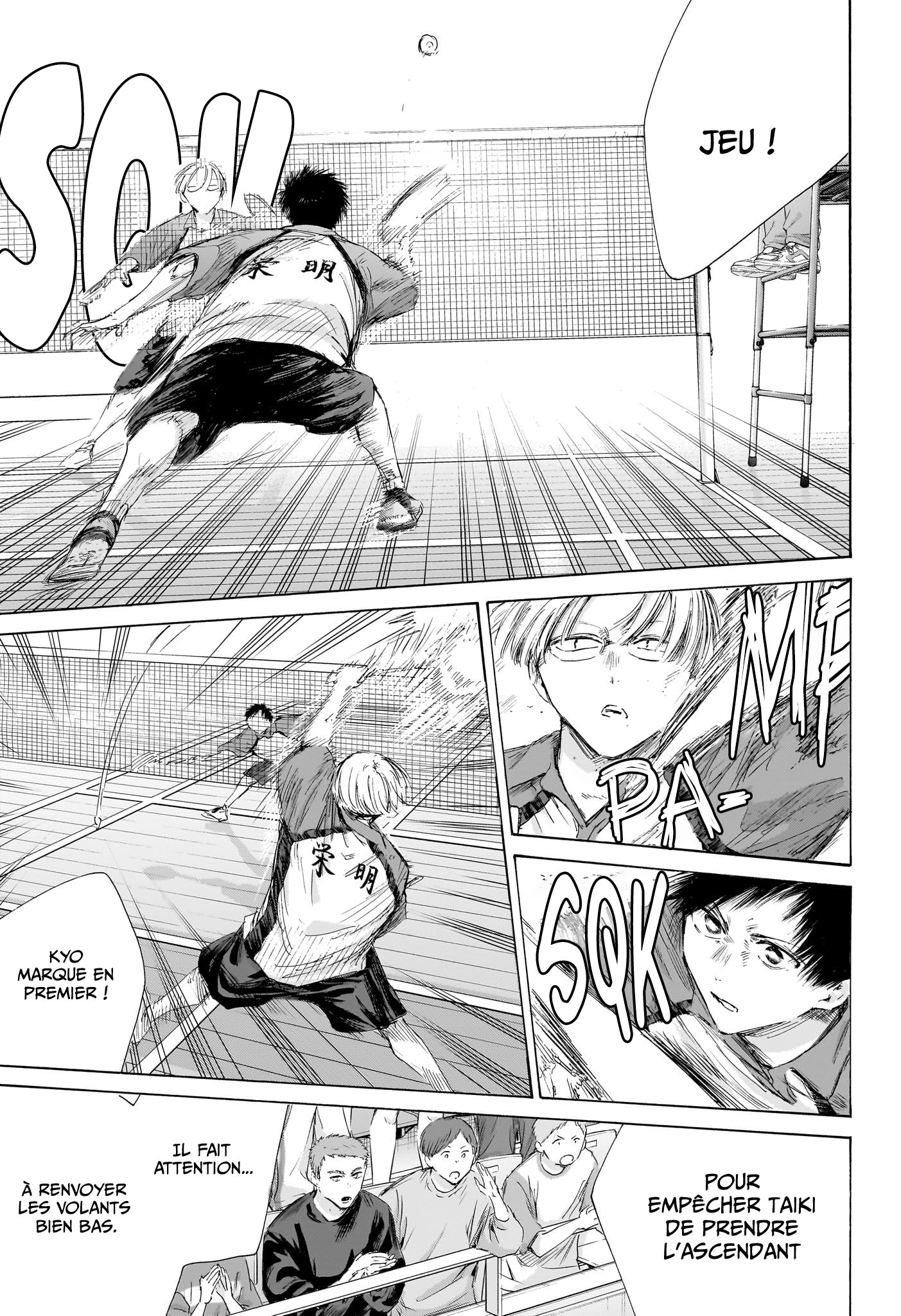 Read Blue Box (FR) Manga Online