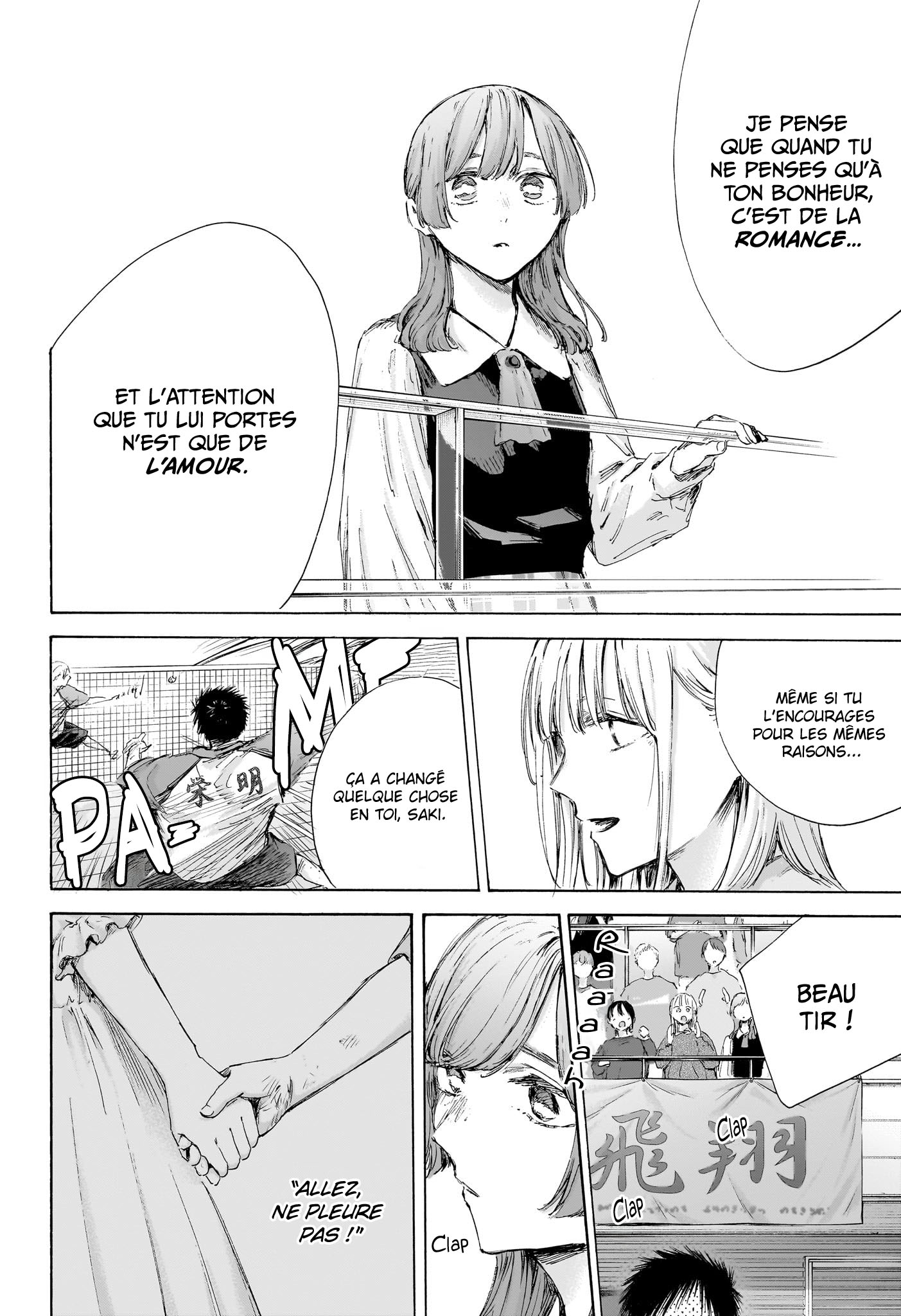 Read Blue Box (FR) Manga Online