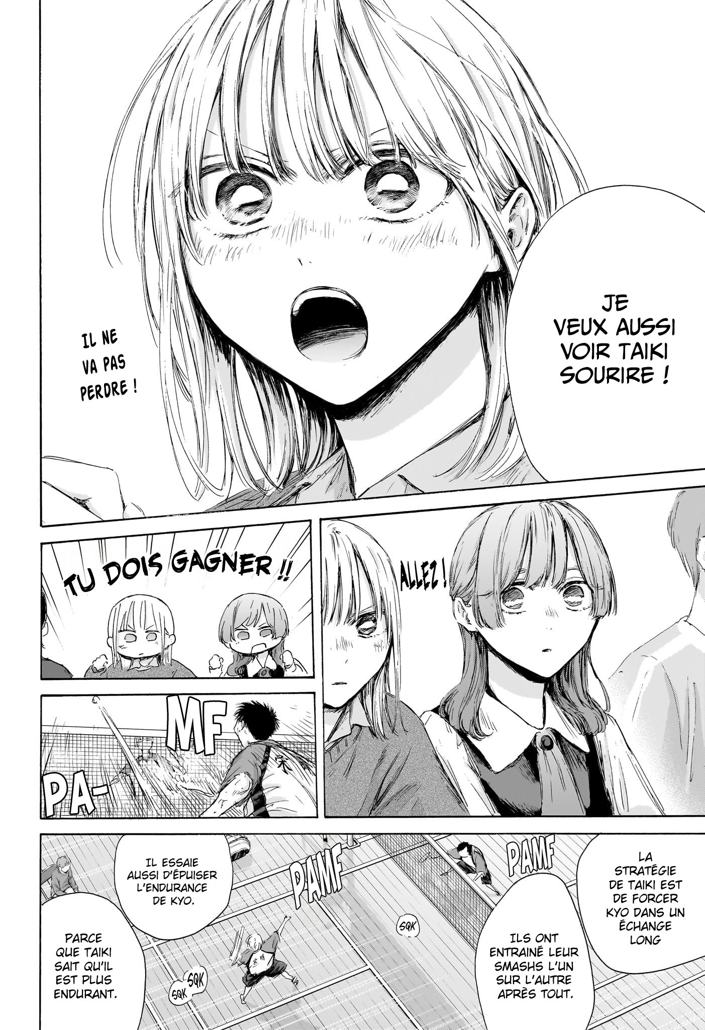 Read Blue Box (FR) Manga Online