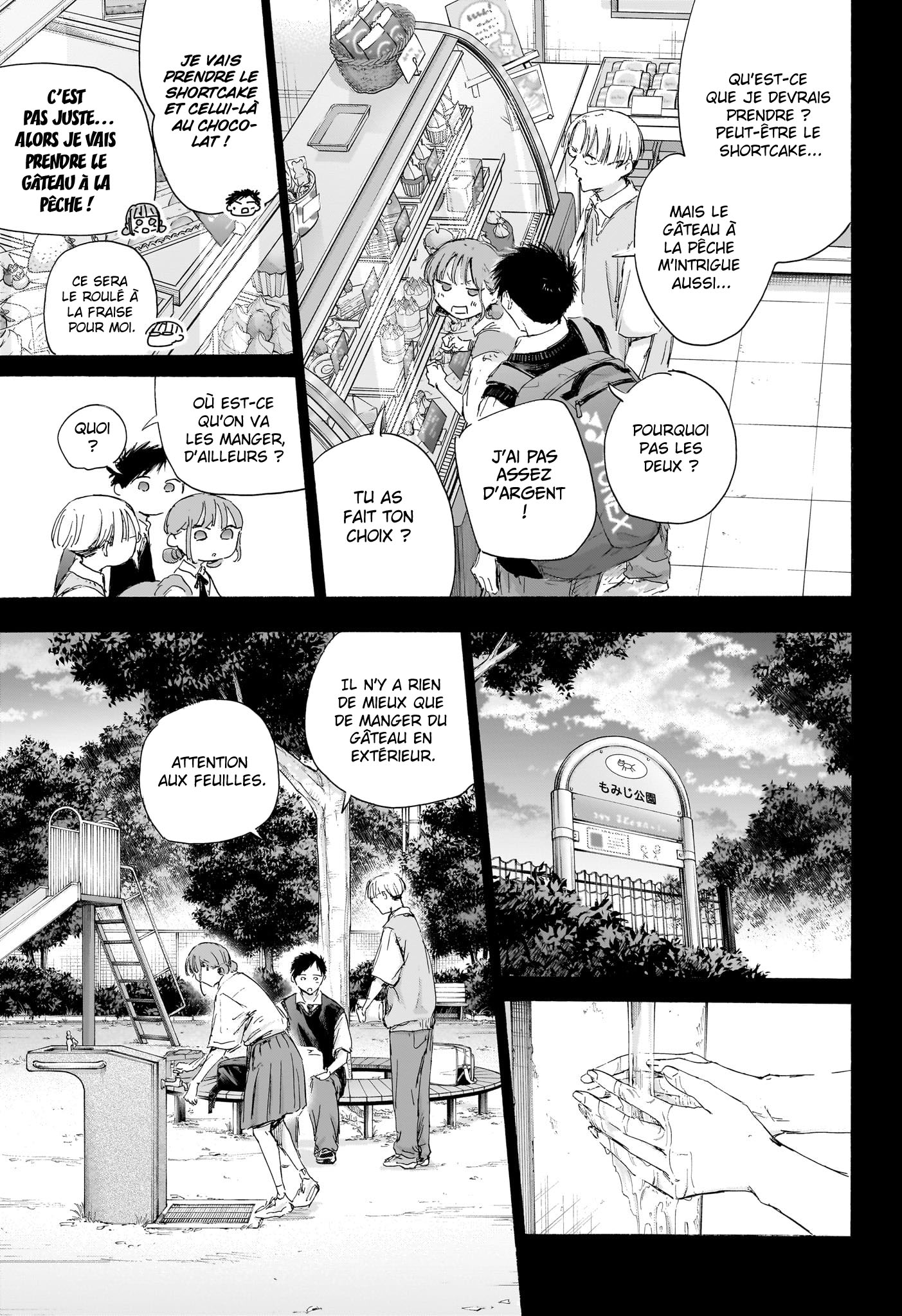 Read Blue Box (FR) Manga Online