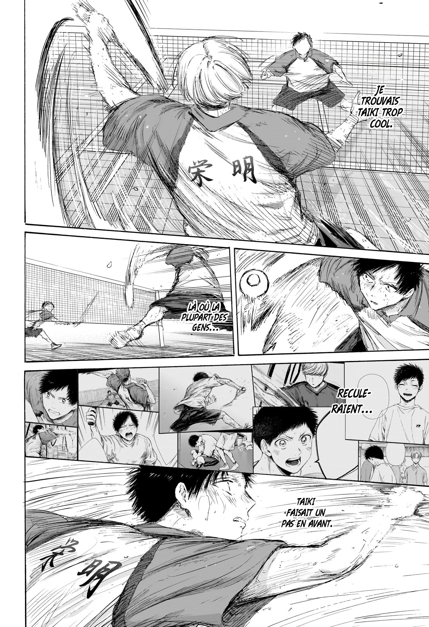 Read Blue Box (FR) Manga Online