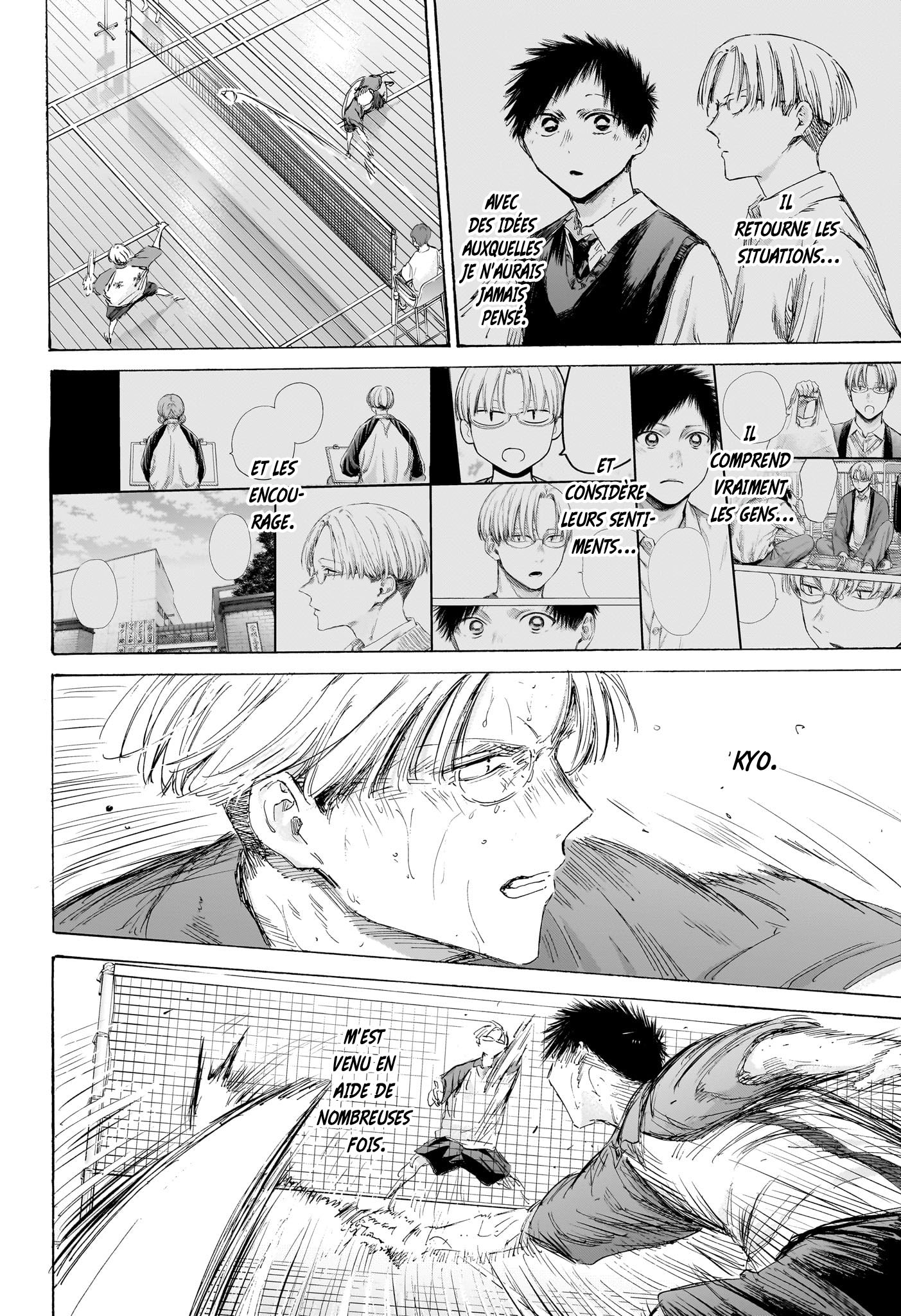 Read Blue Box (FR) Manga Online