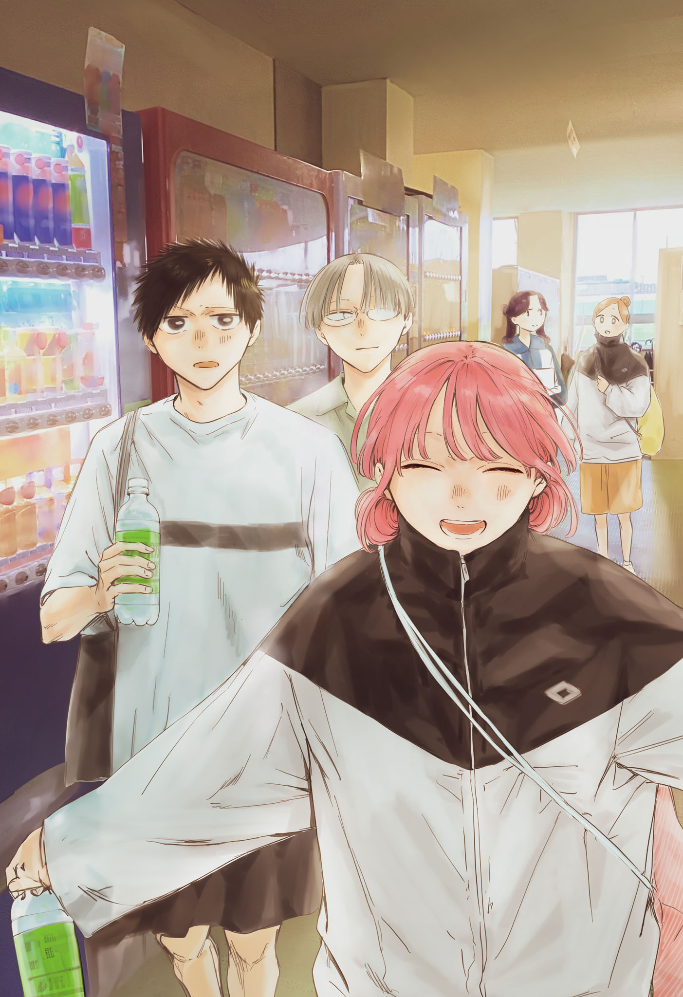 Read Blue Box (FR) Manga Online