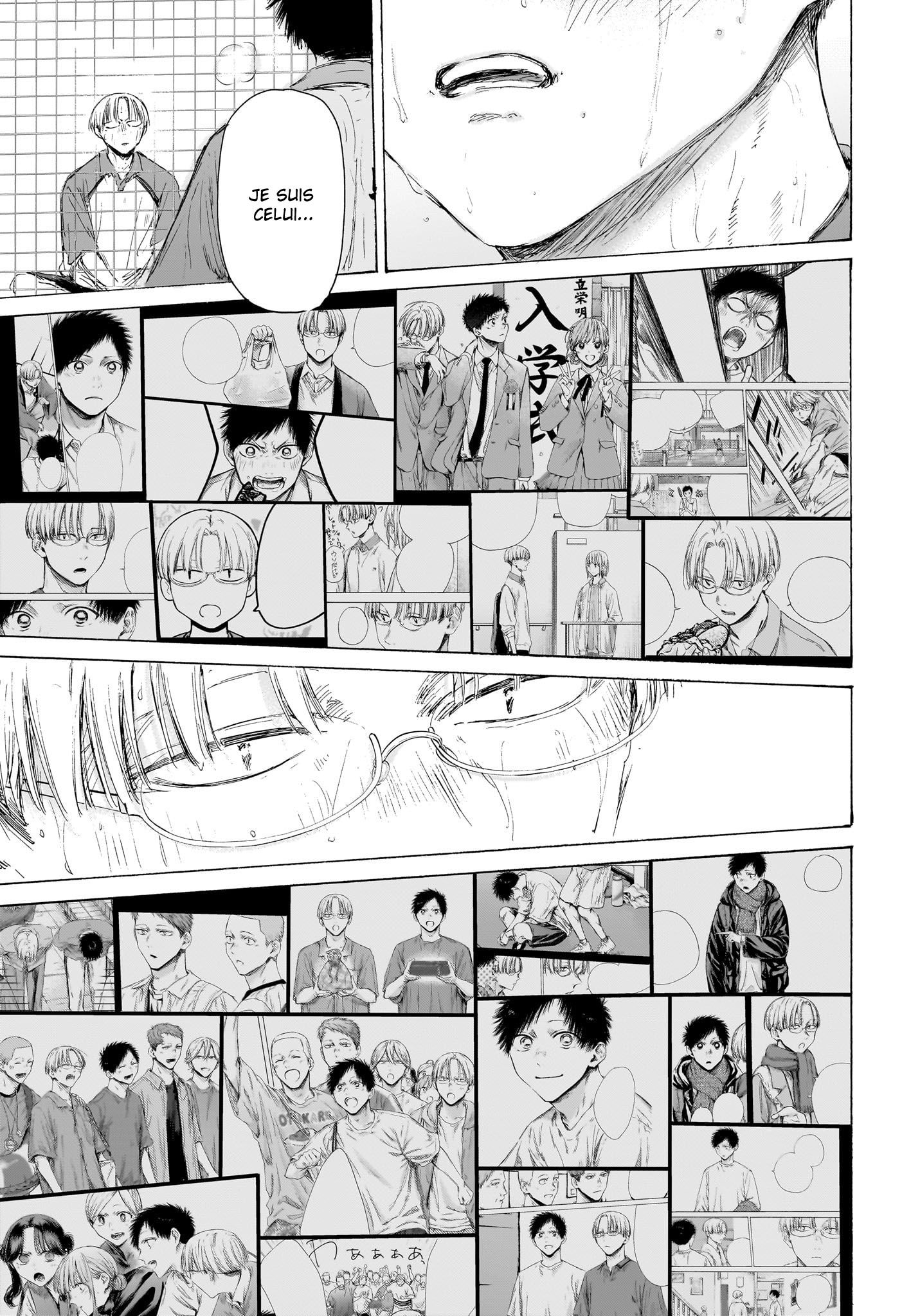 Read Blue Box (FR) Manga Online