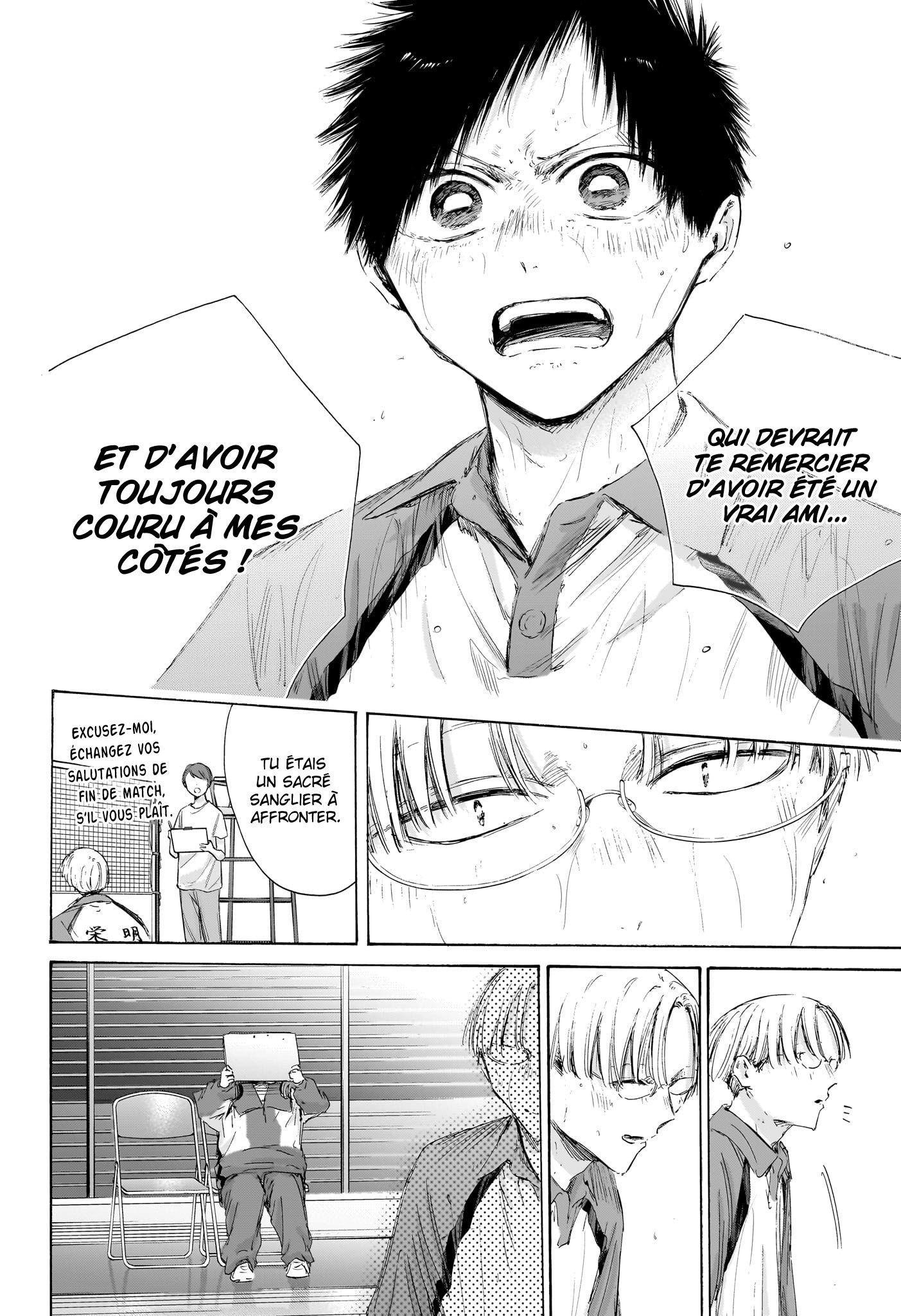 Read Blue Box (FR) Manga Online